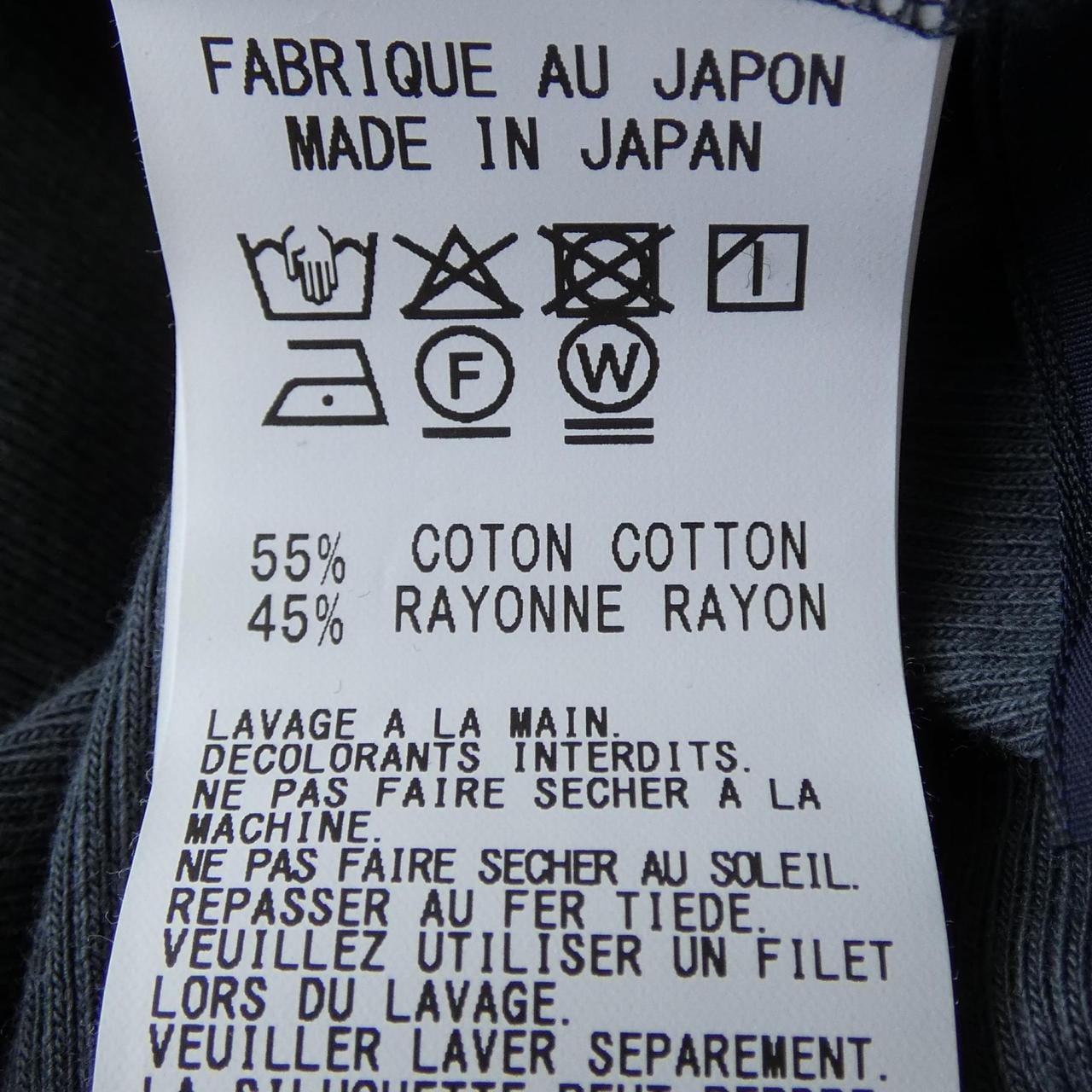 リミフゥ LIMI feu カーディガン