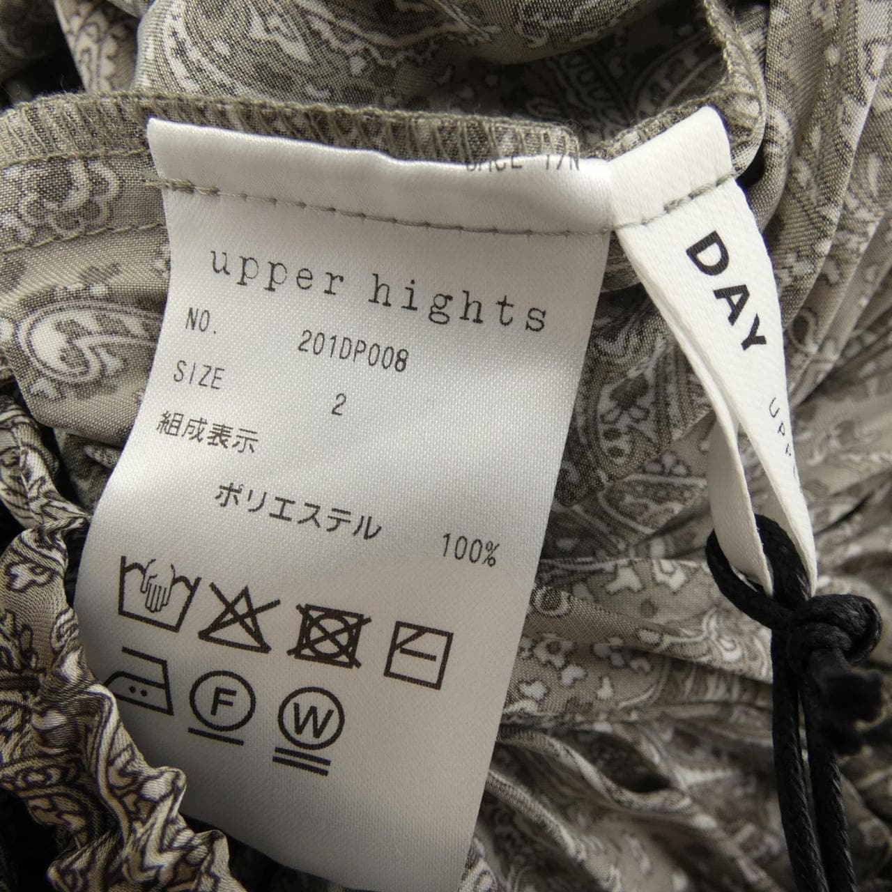アッパーハイツ UPPER HIGHTS 201DP008 スカート