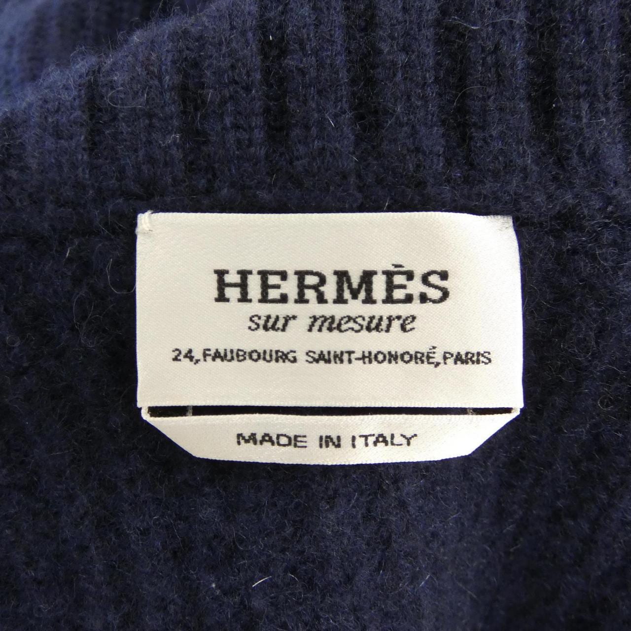 エルメス HERMES カーディガン