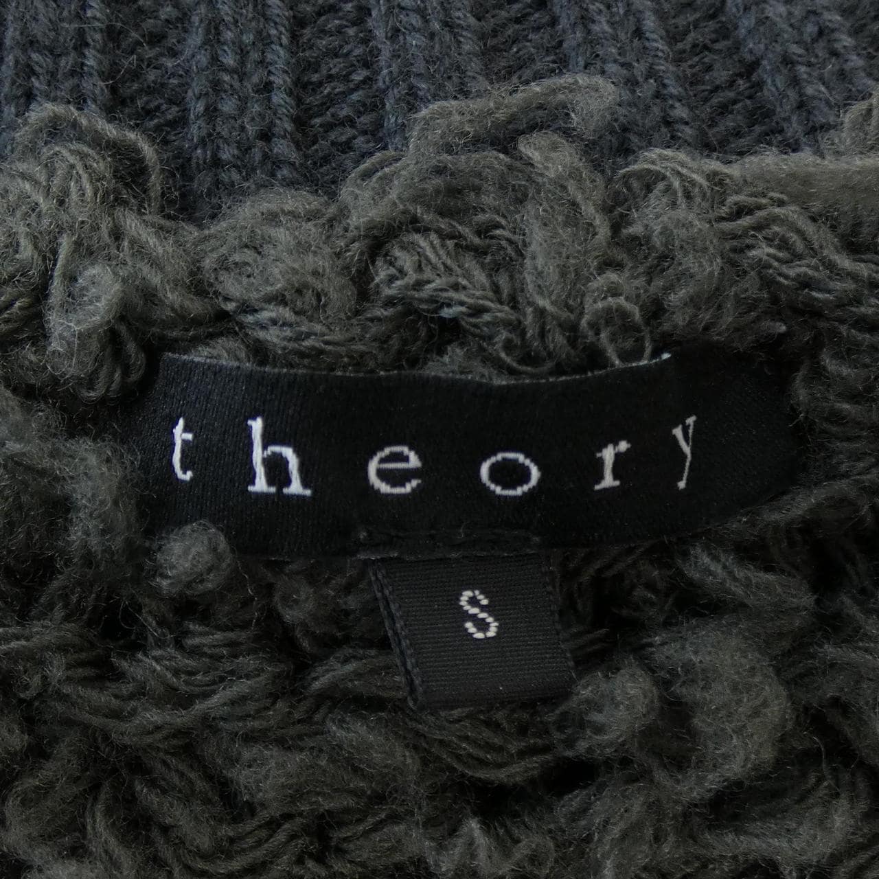 セオリー theory ベスト