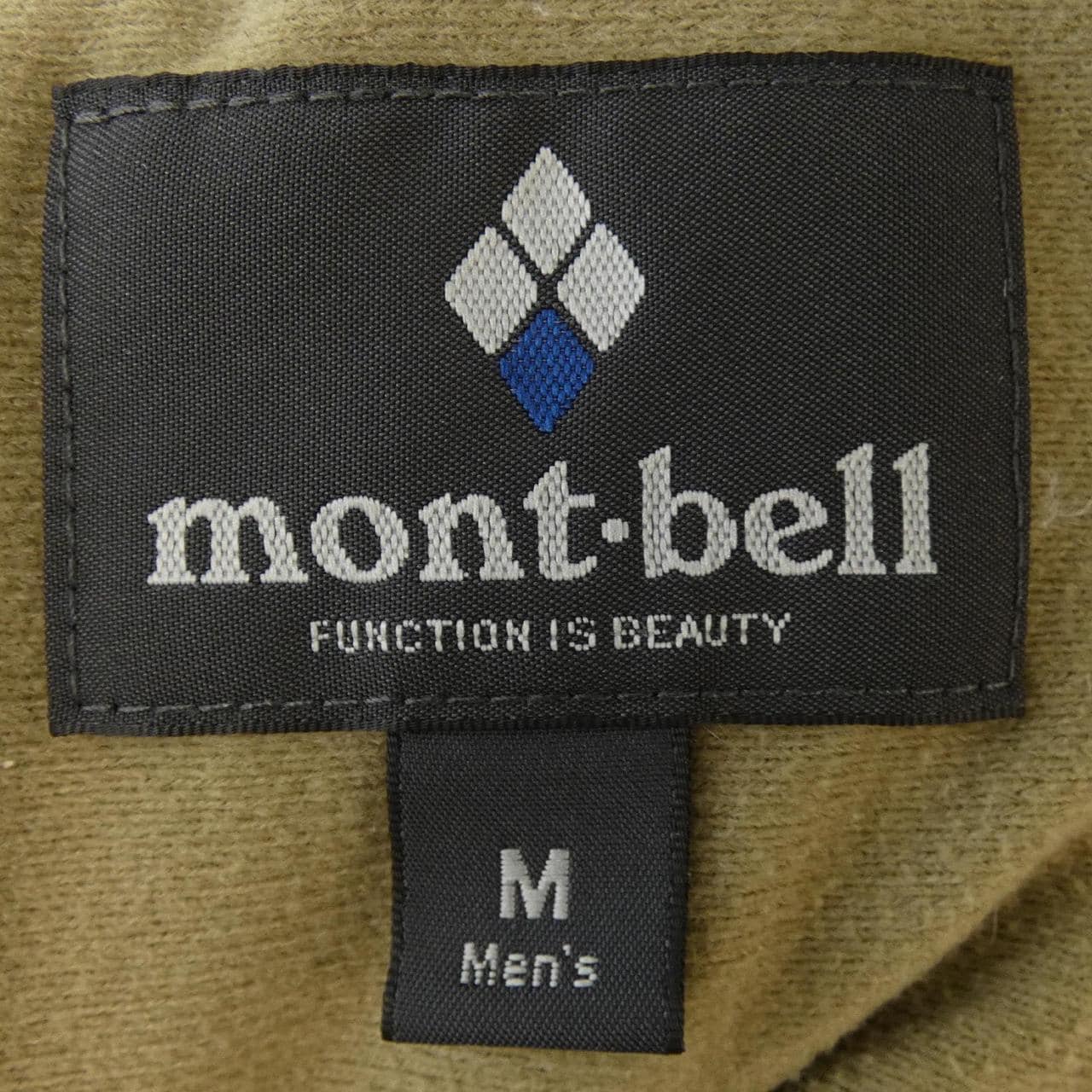 Mont Bell MONT BELL Down Vest