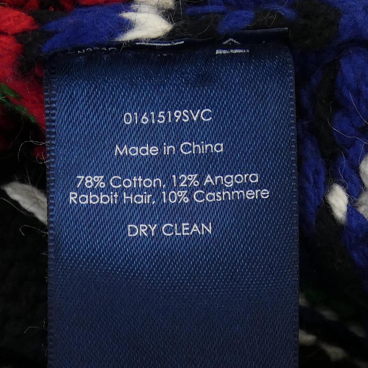 ラルフローレン RALPH LAUREN カーディガン