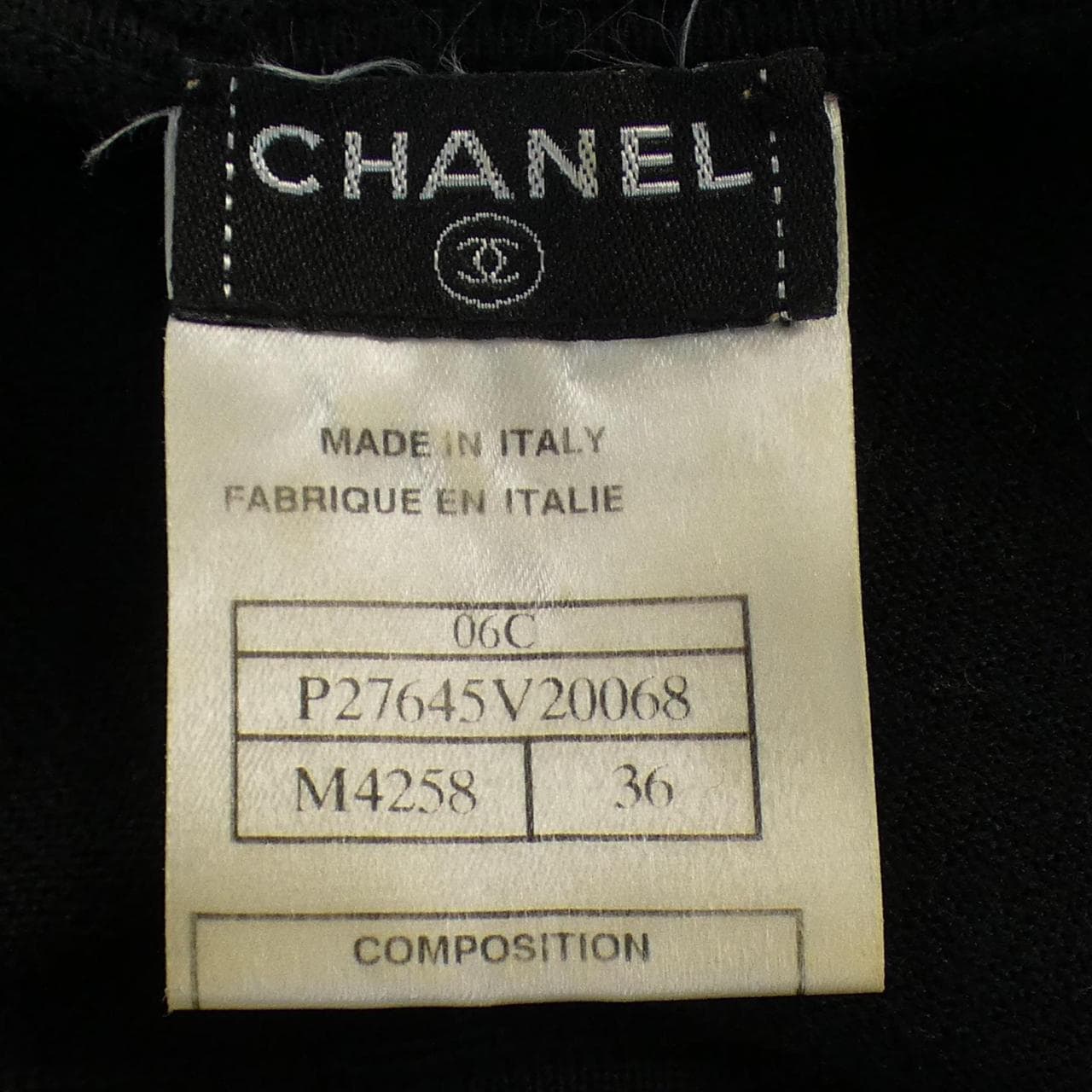 シャネル CHANEL ニット
