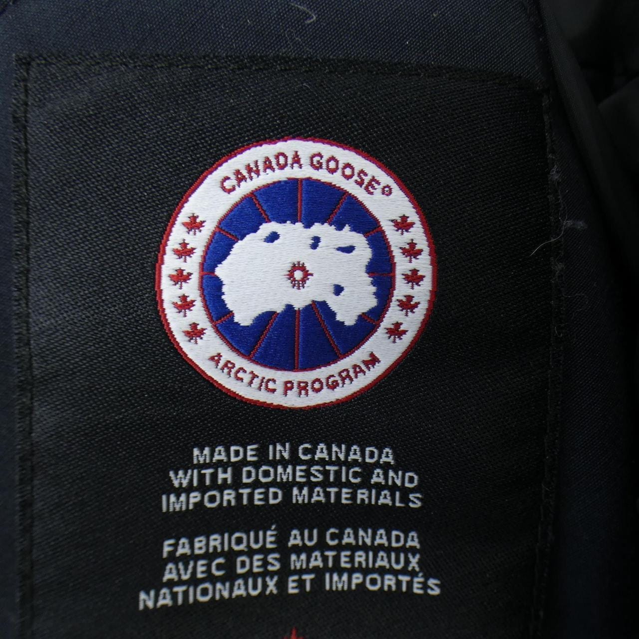 カナダグース CANADA GOOSE ダウンジャケット