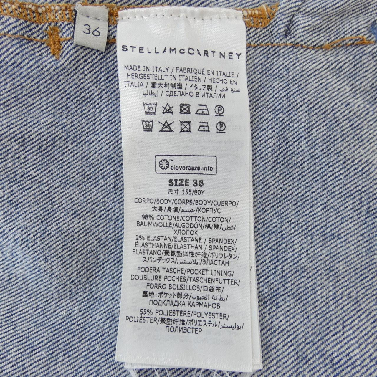ステラマッカートニー STELLA MCCARTNEY ワンピース