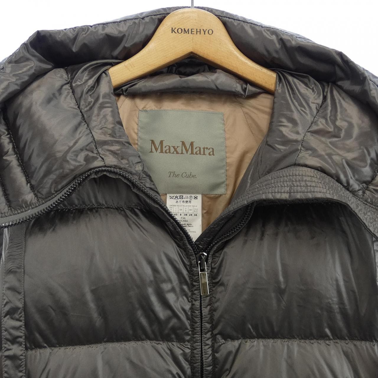 マックスマーラ Max Mara ダウンベスト