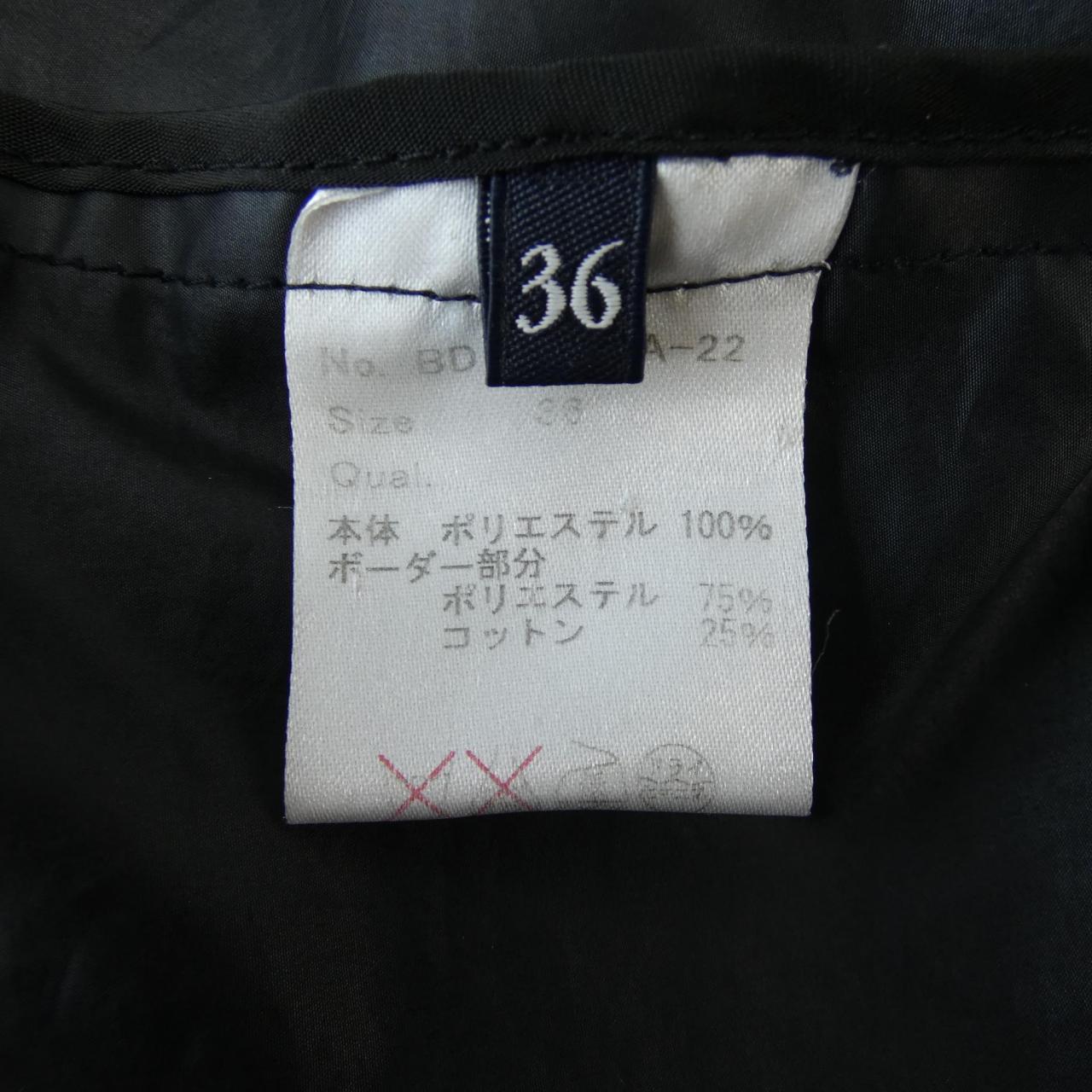 ボーダーズアットバルコニー BORDERS at BALCONY BD1611-3A-22 コート