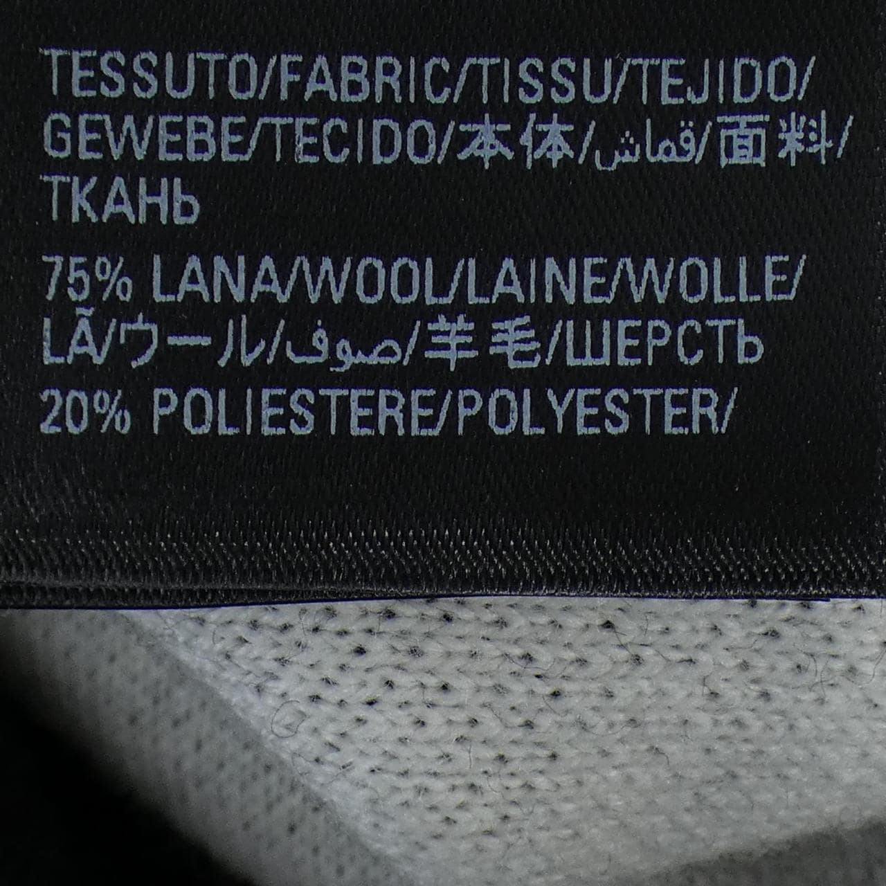 バレンシアガ BALENCIAGA 724852 T1665 カーディガン