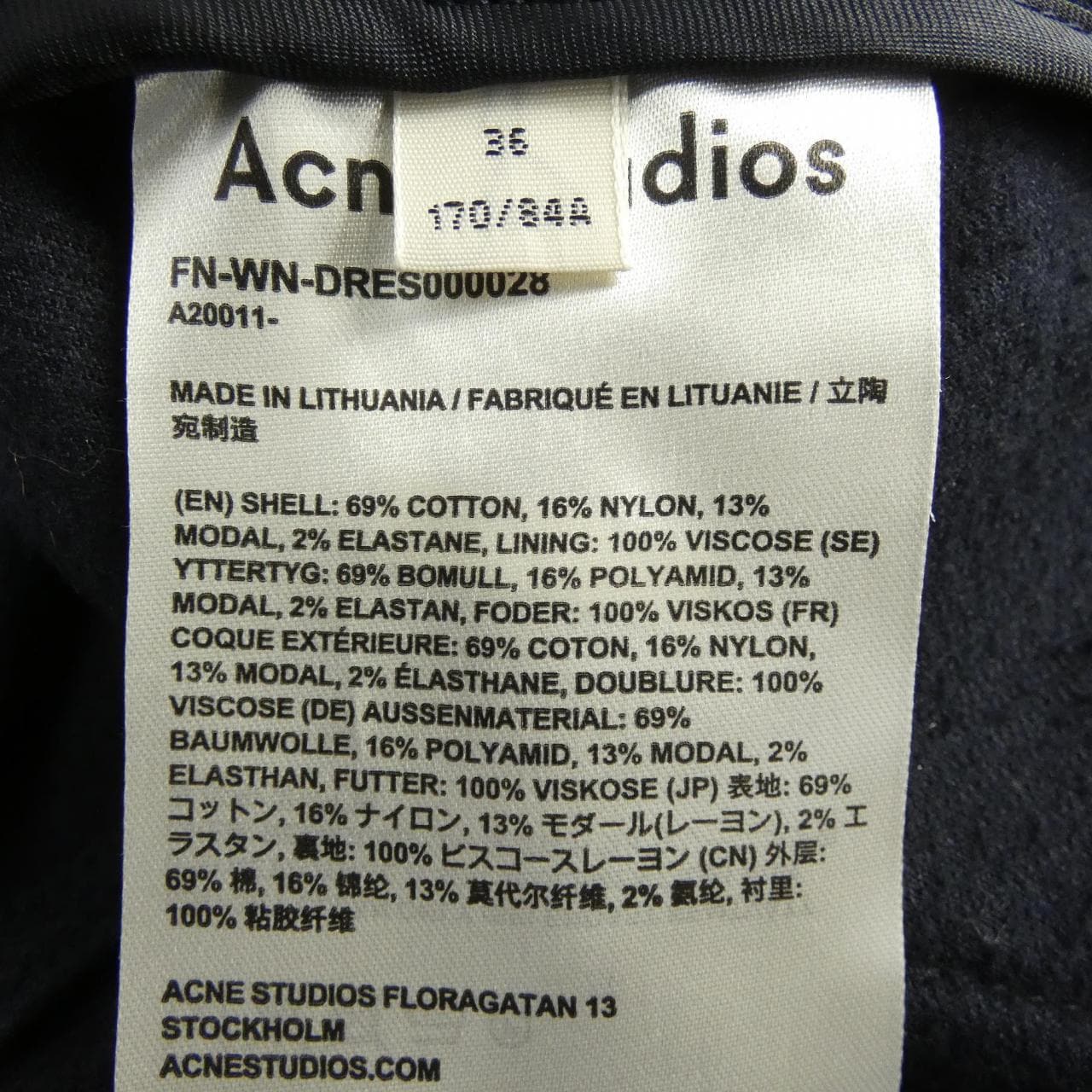 アクネストゥディオズ ACNE STUDIOS ワンピース