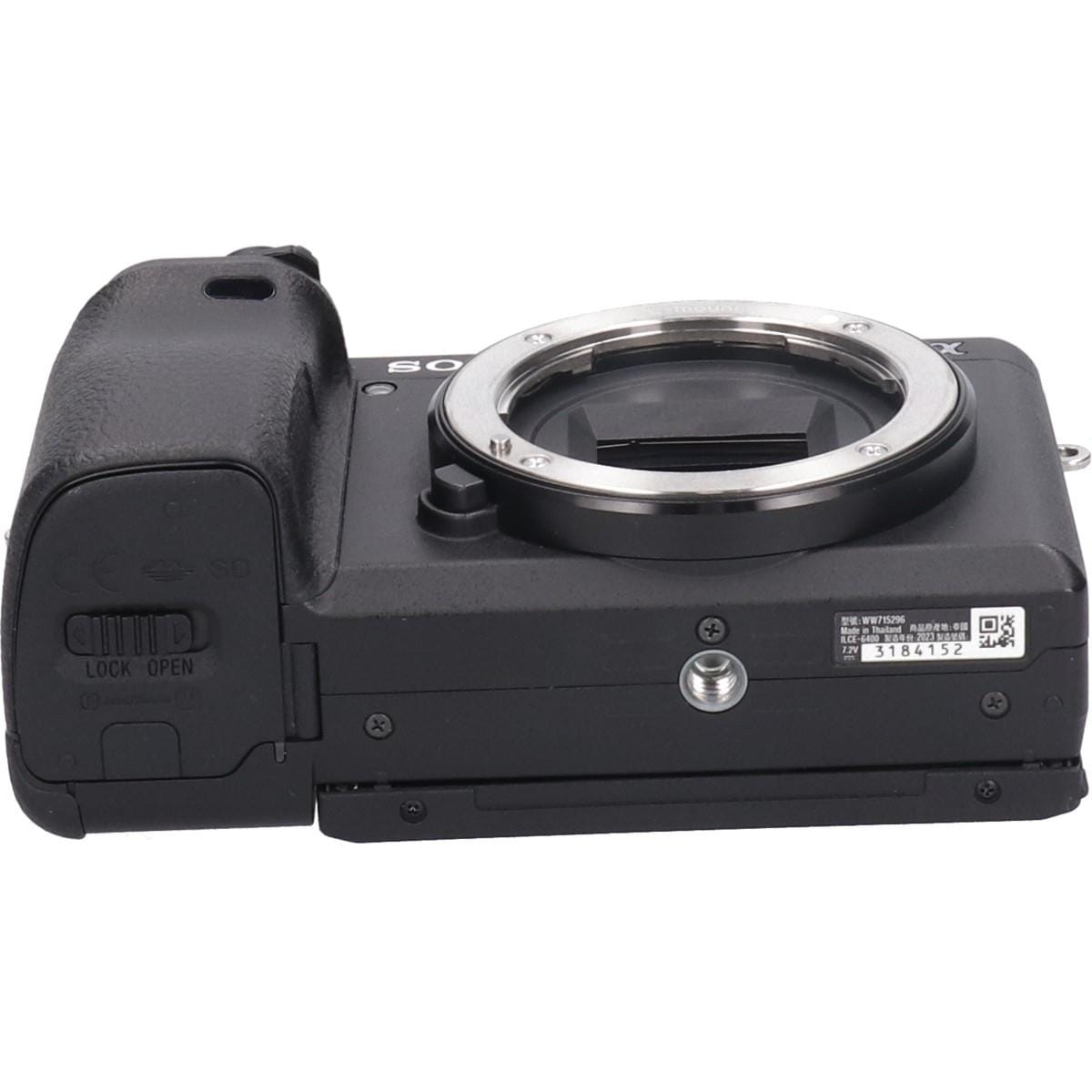 α６４００　ＩＬＣＥ－６４００　ブラック