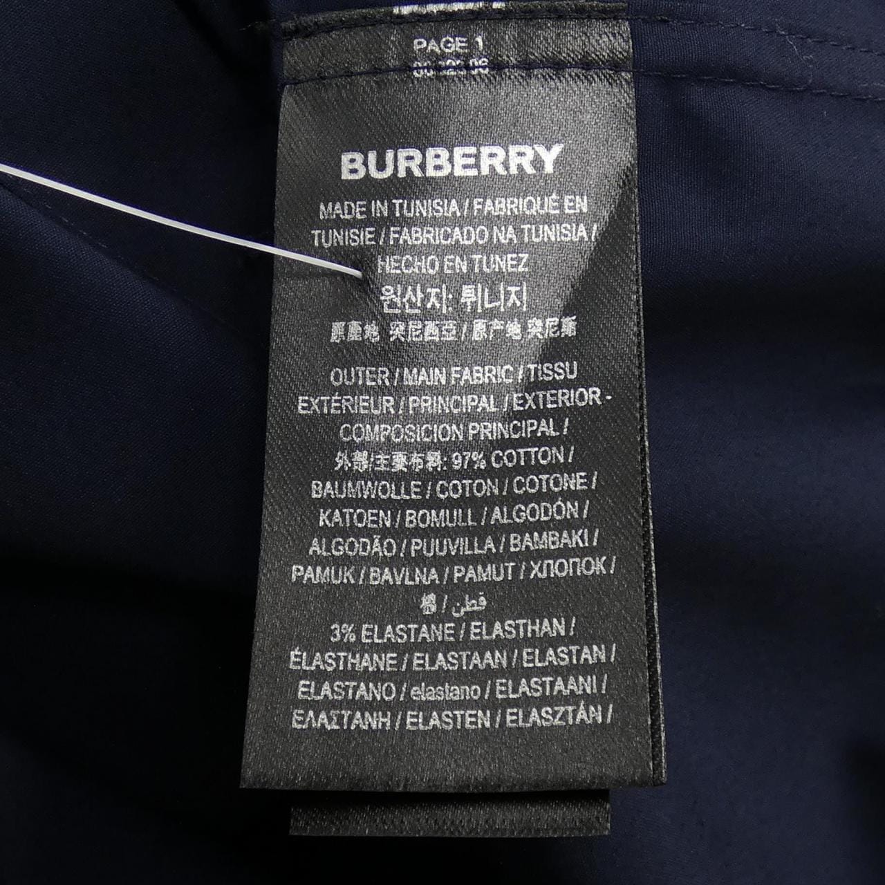 バーバリー BURBERRY シャツ