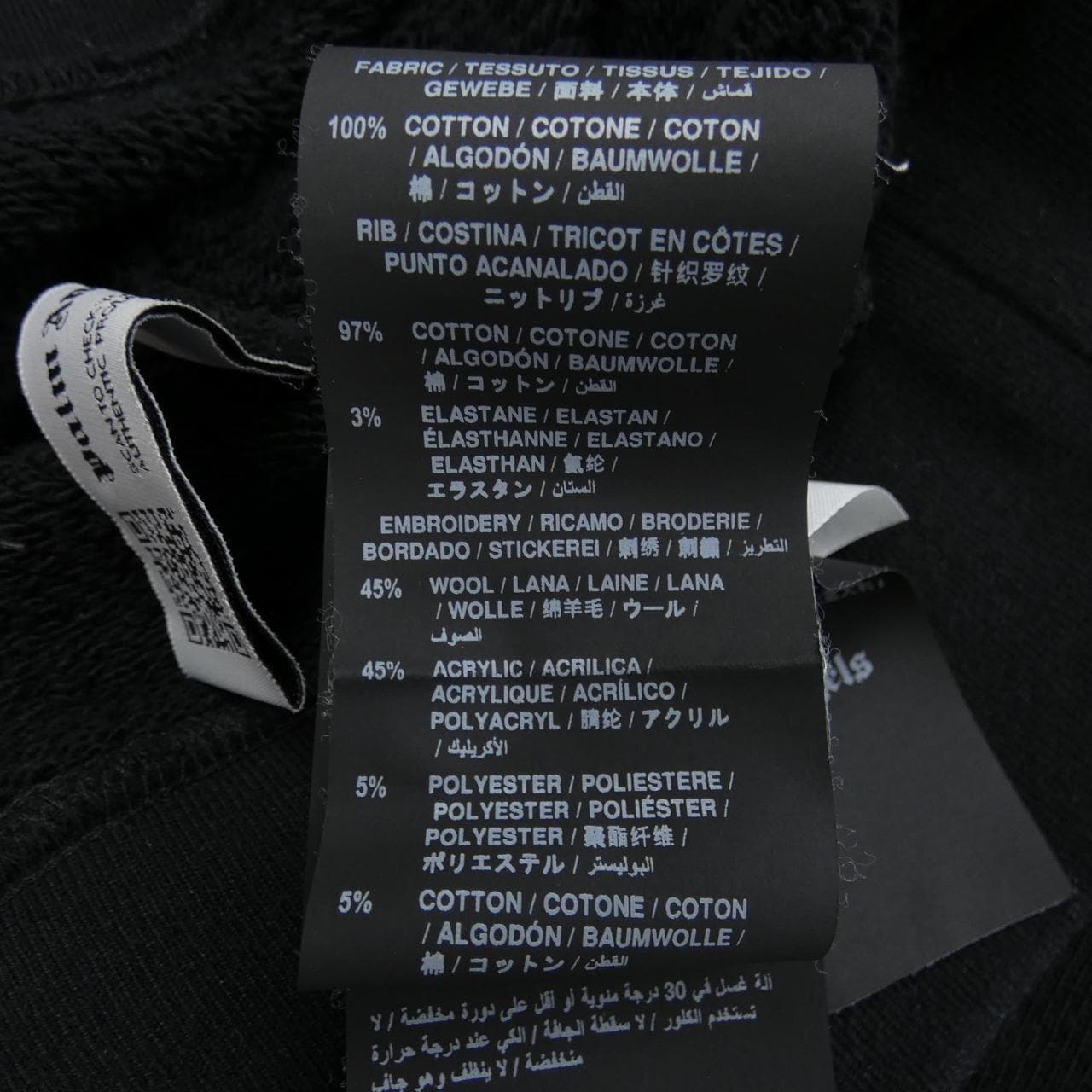 パームエンジェルス PALM ANGELS PWBB022C99FLE002 パーカー