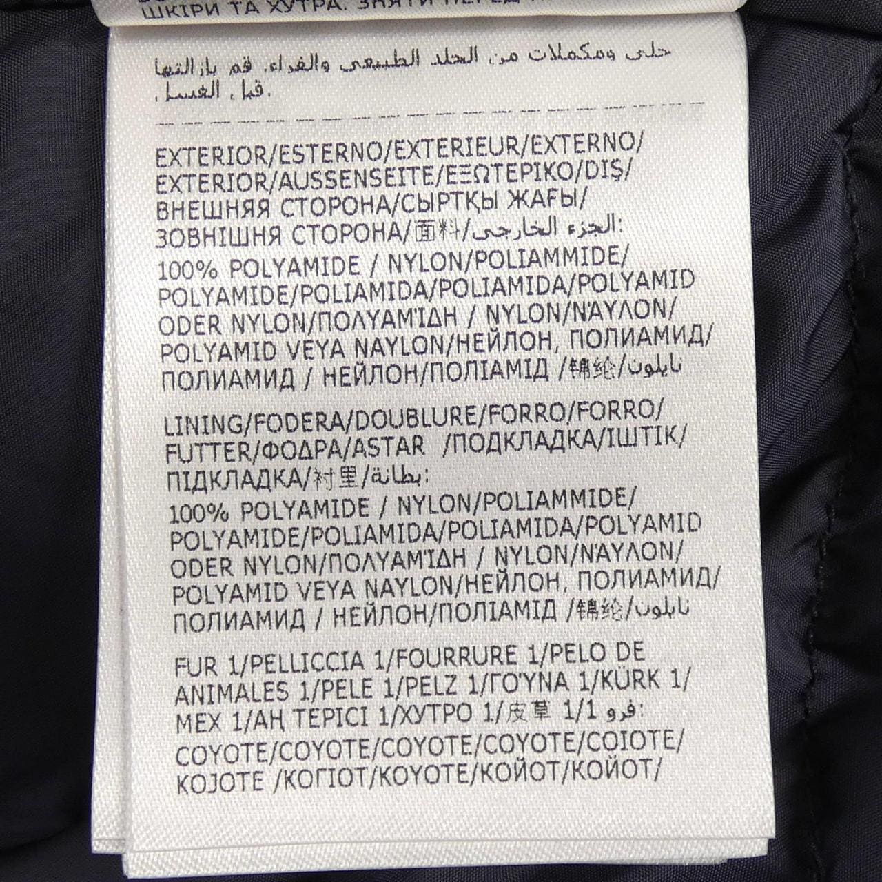 モンクレール MONCLER CLUNY ダウンジャケット