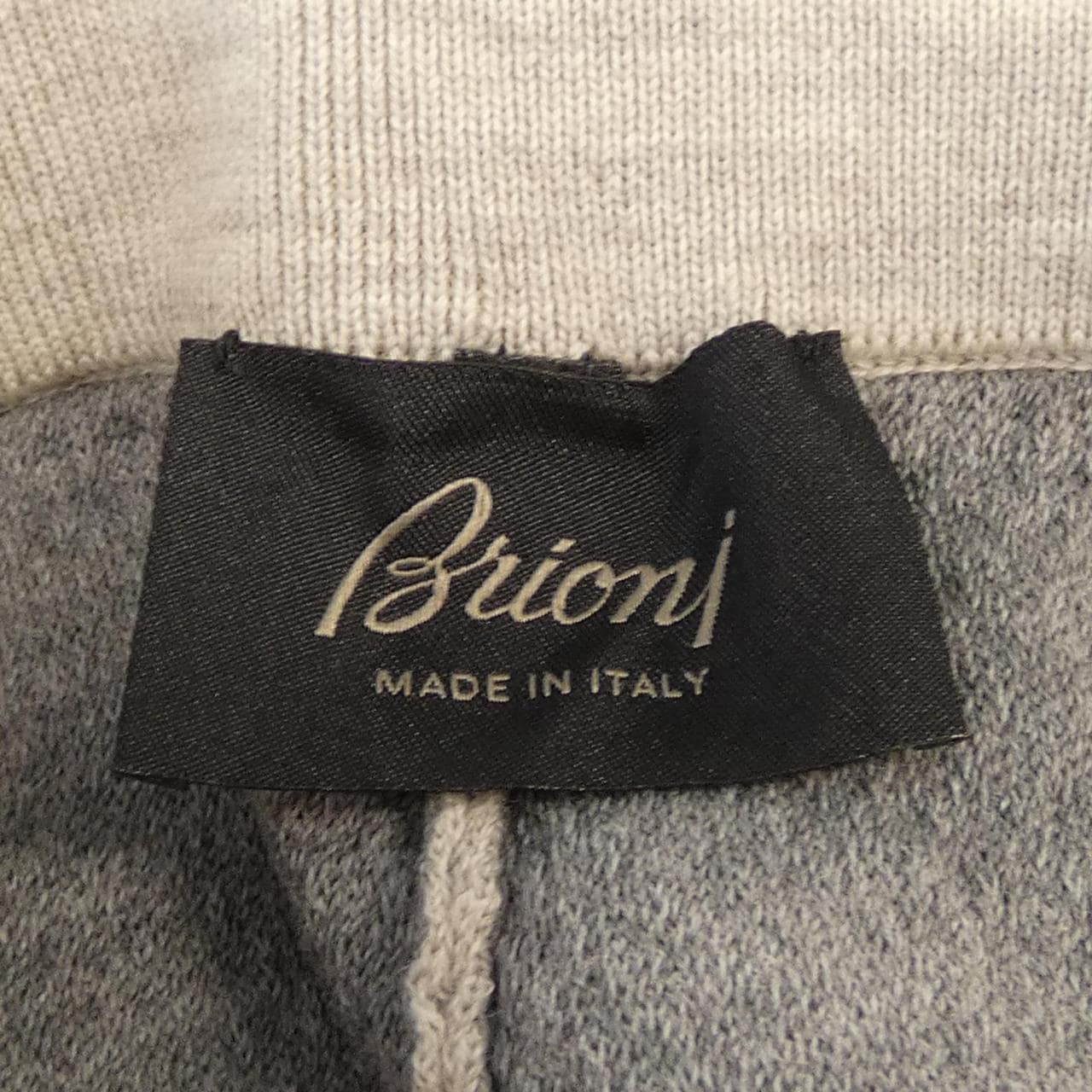 ブリオーニ BRIONI パンツ