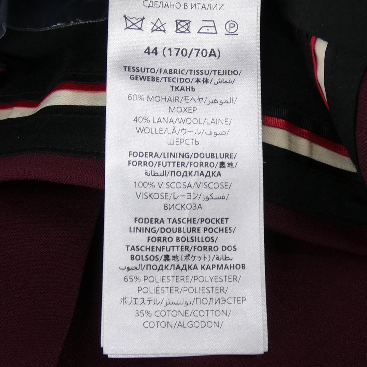 GUCCI 727147 Z545B褲子