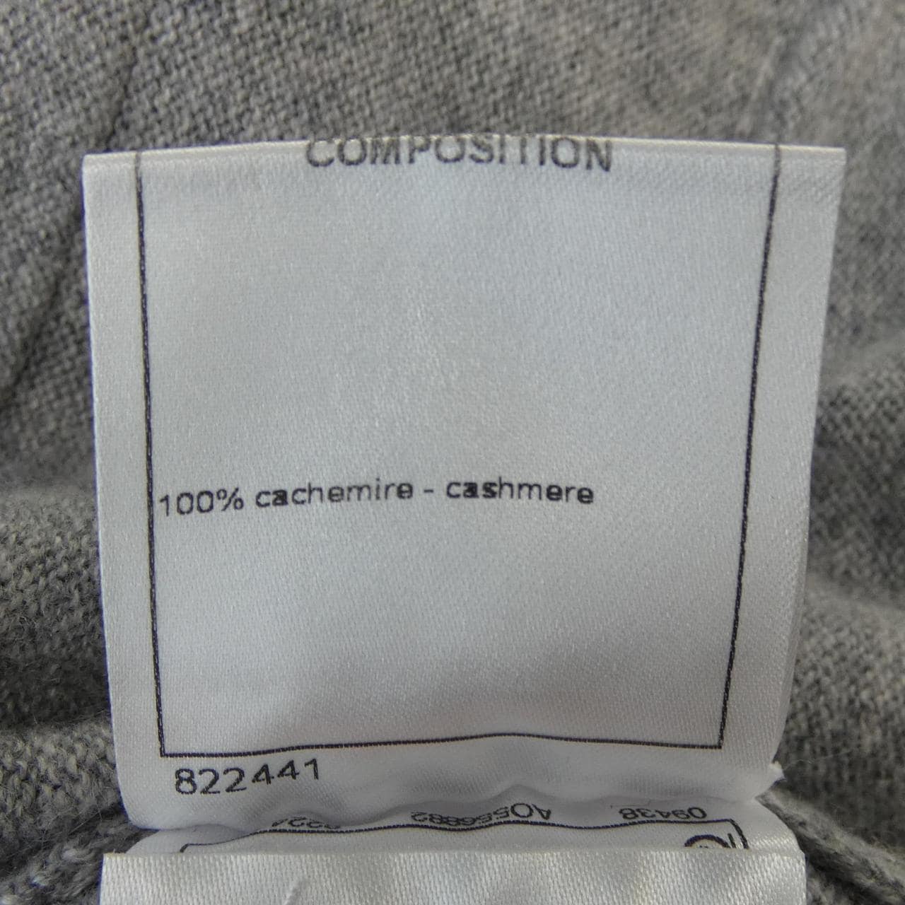 シャネル CHANEL P54975K07159 パーカー