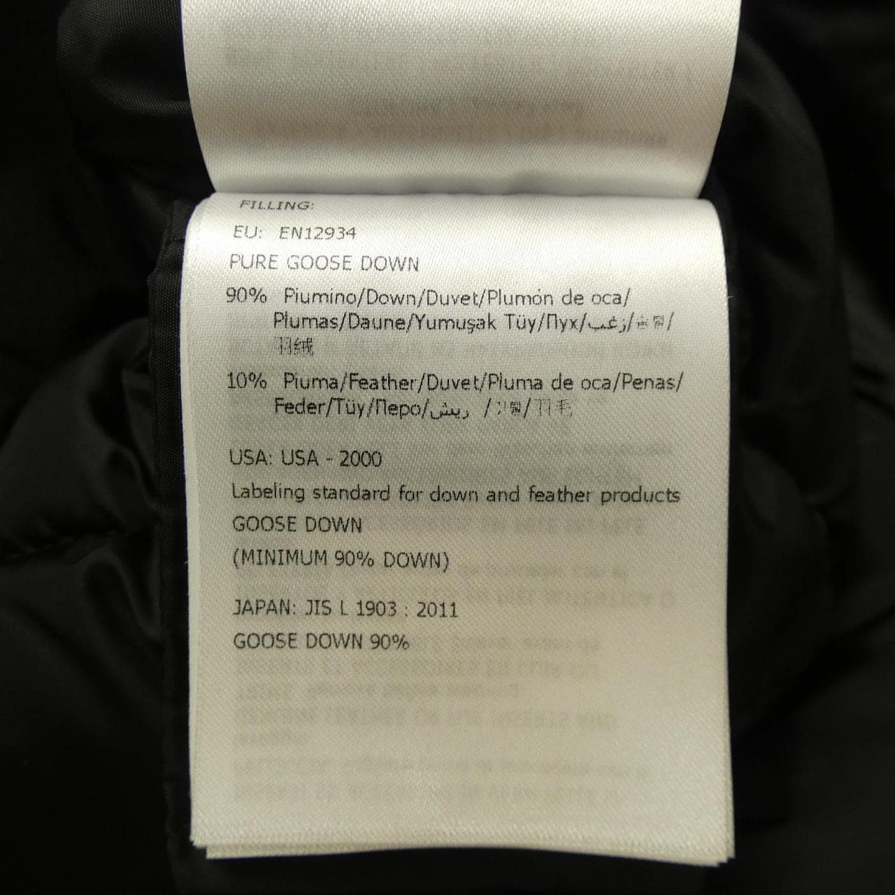 MONCLER BLAVET down coat