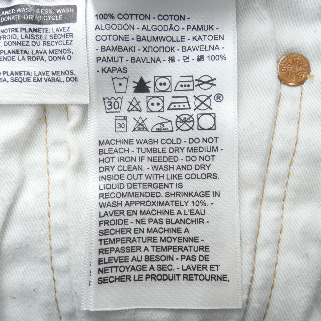 リーバイス LEVI'S 501 ジーンズ