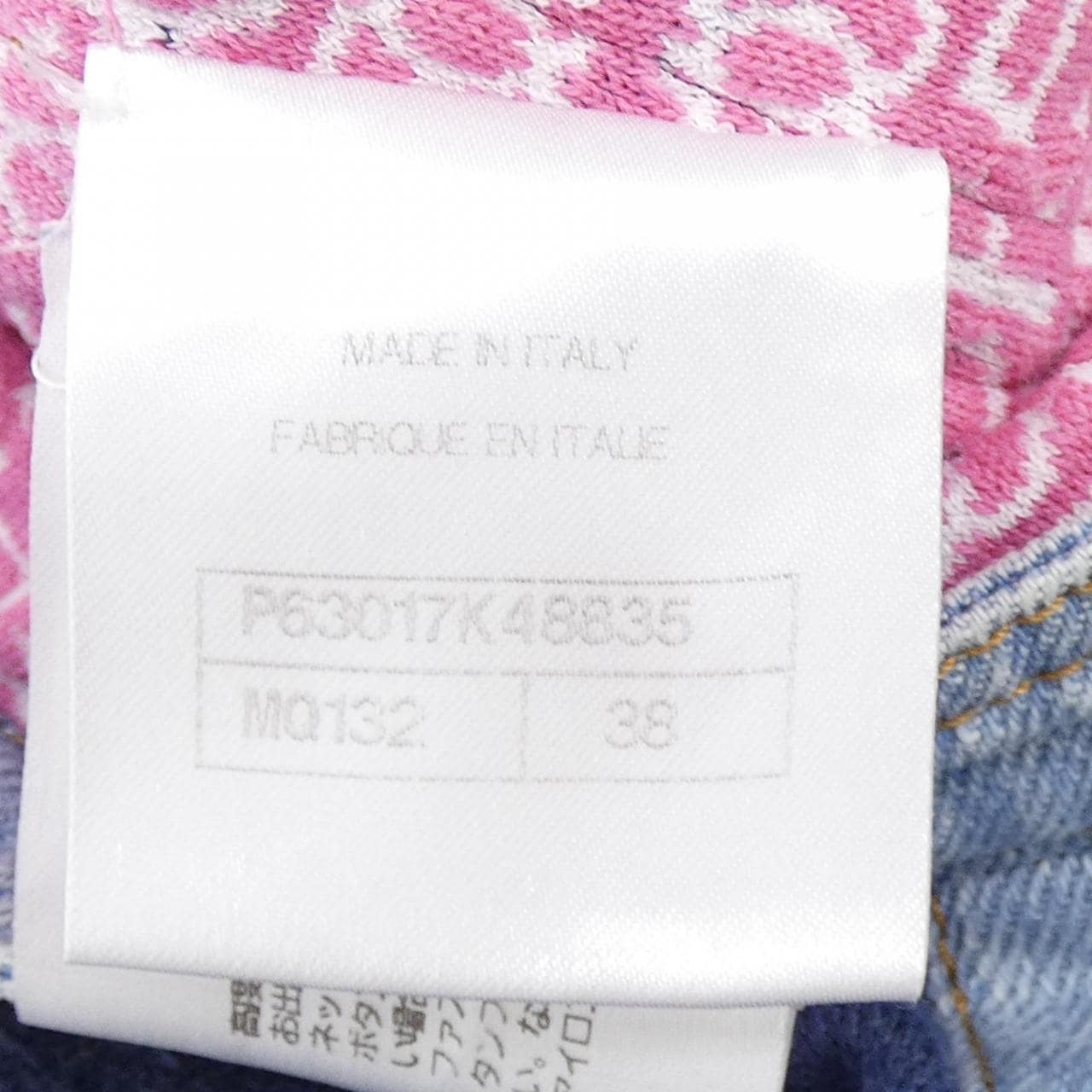 シャネル CHANEL P63017K48835 ワンピース