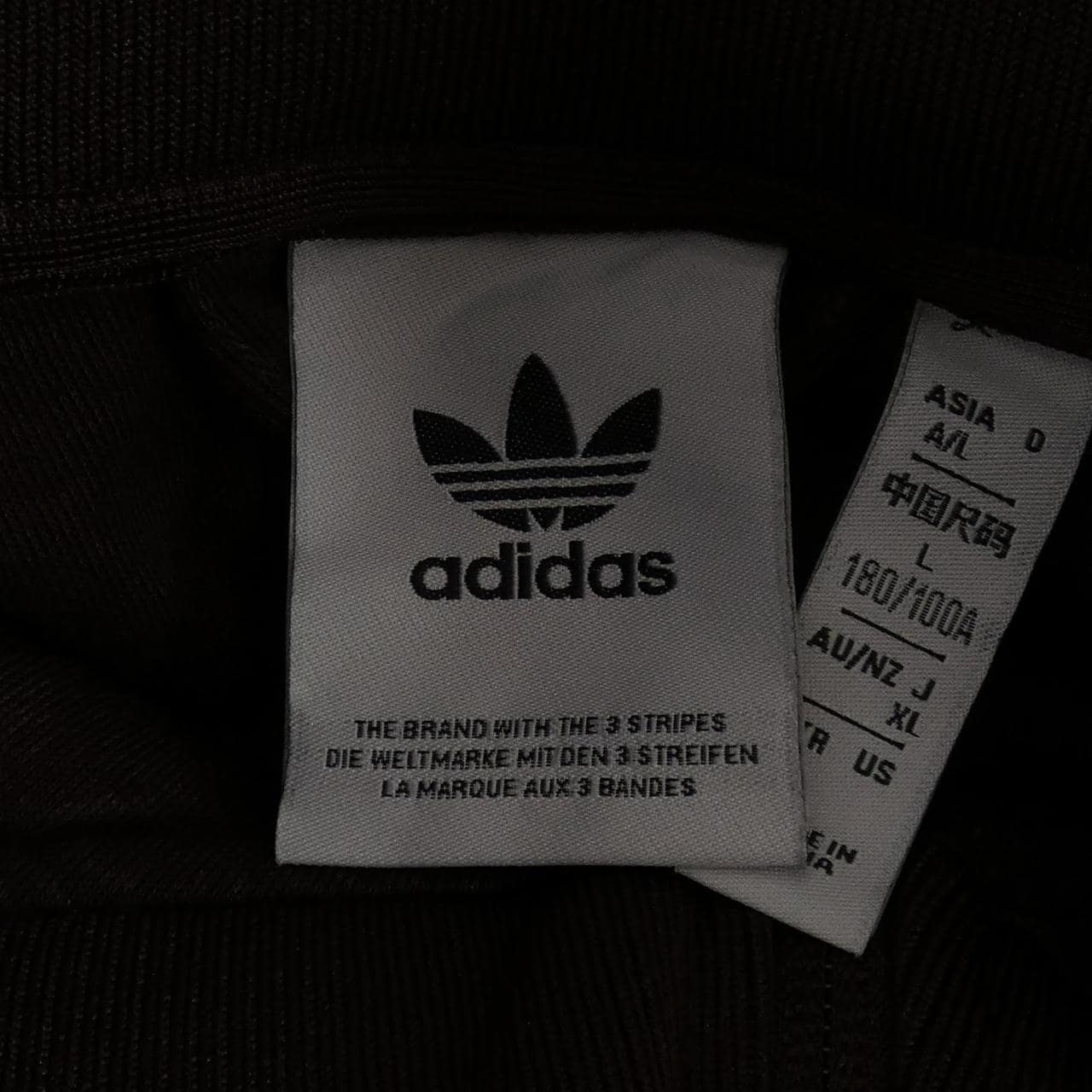 アディダス ADIDAS JC6531 ブルゾン