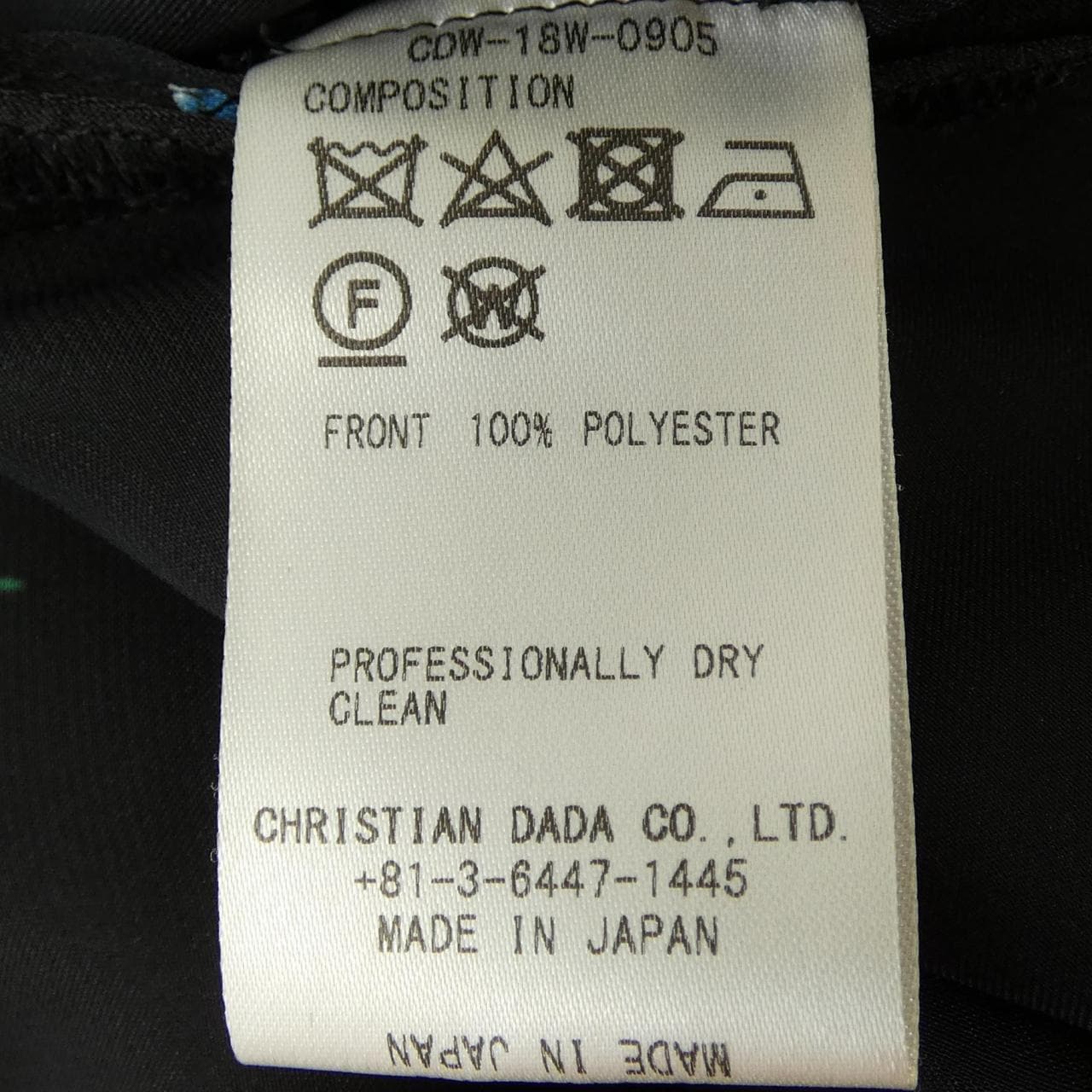 クリスチャンダダ CHRISTIAN DADA ワンピース