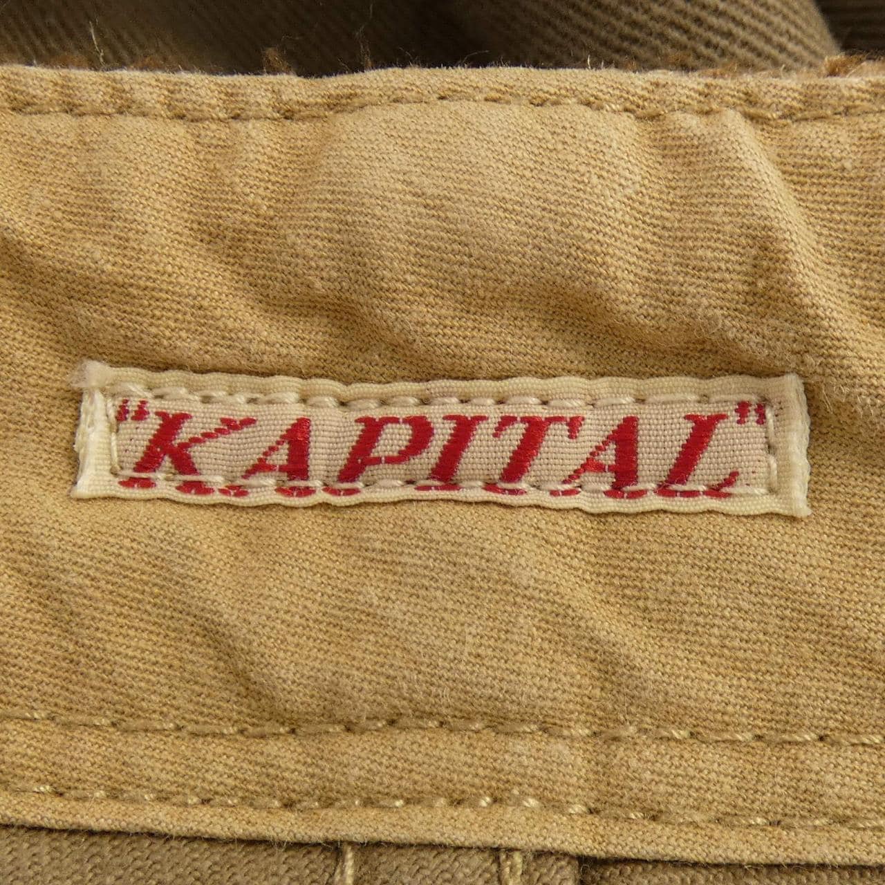 キャピタル KAPITAL パンツ