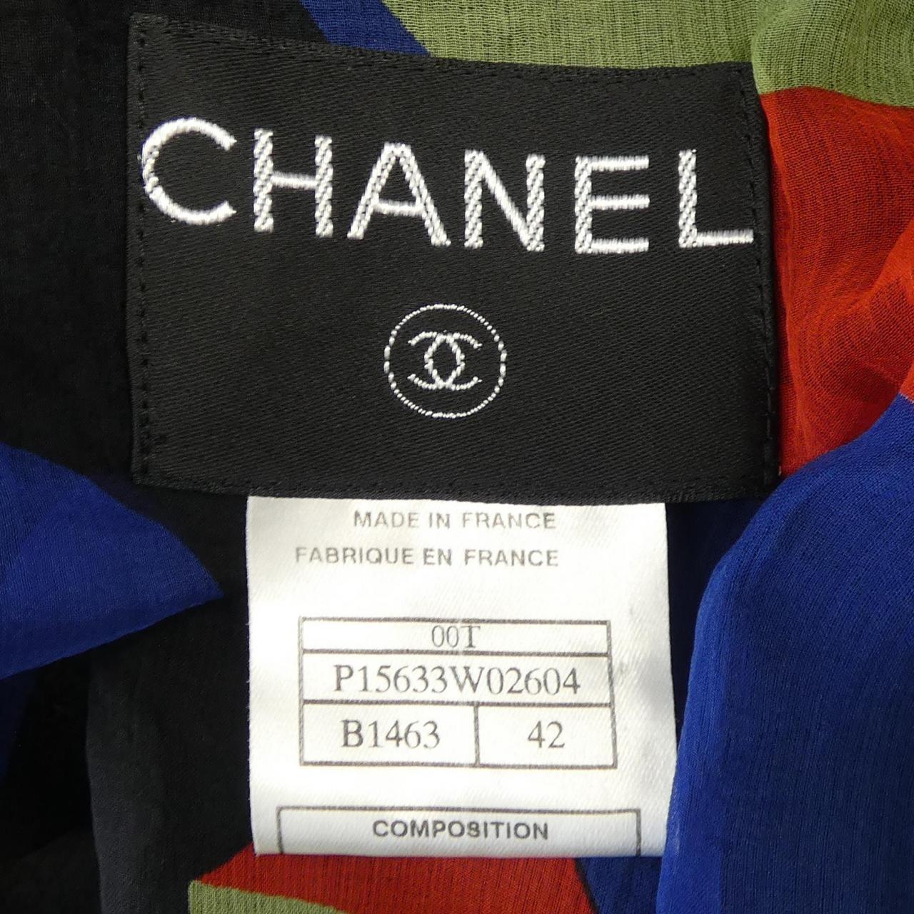 【ヴィンテージ】シャネル CHANEL P15633W02604 00T スリーピース
