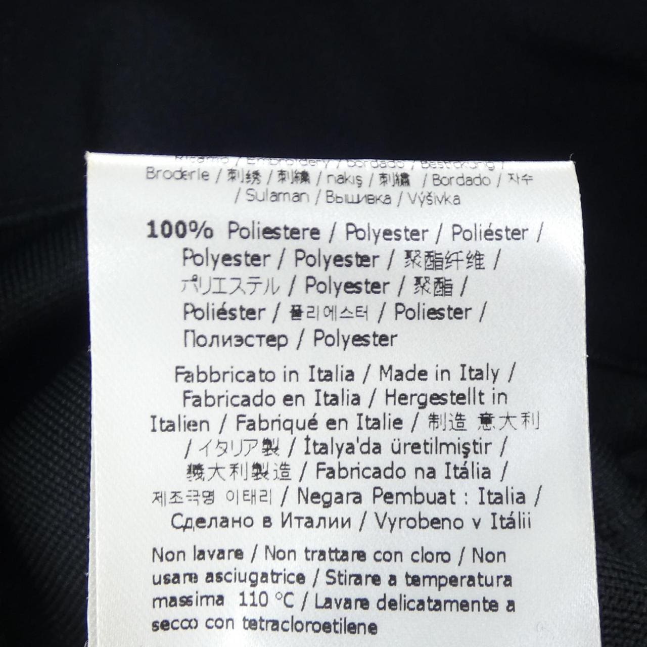 フェンディ FENDI FQ7221 AGTS スカート