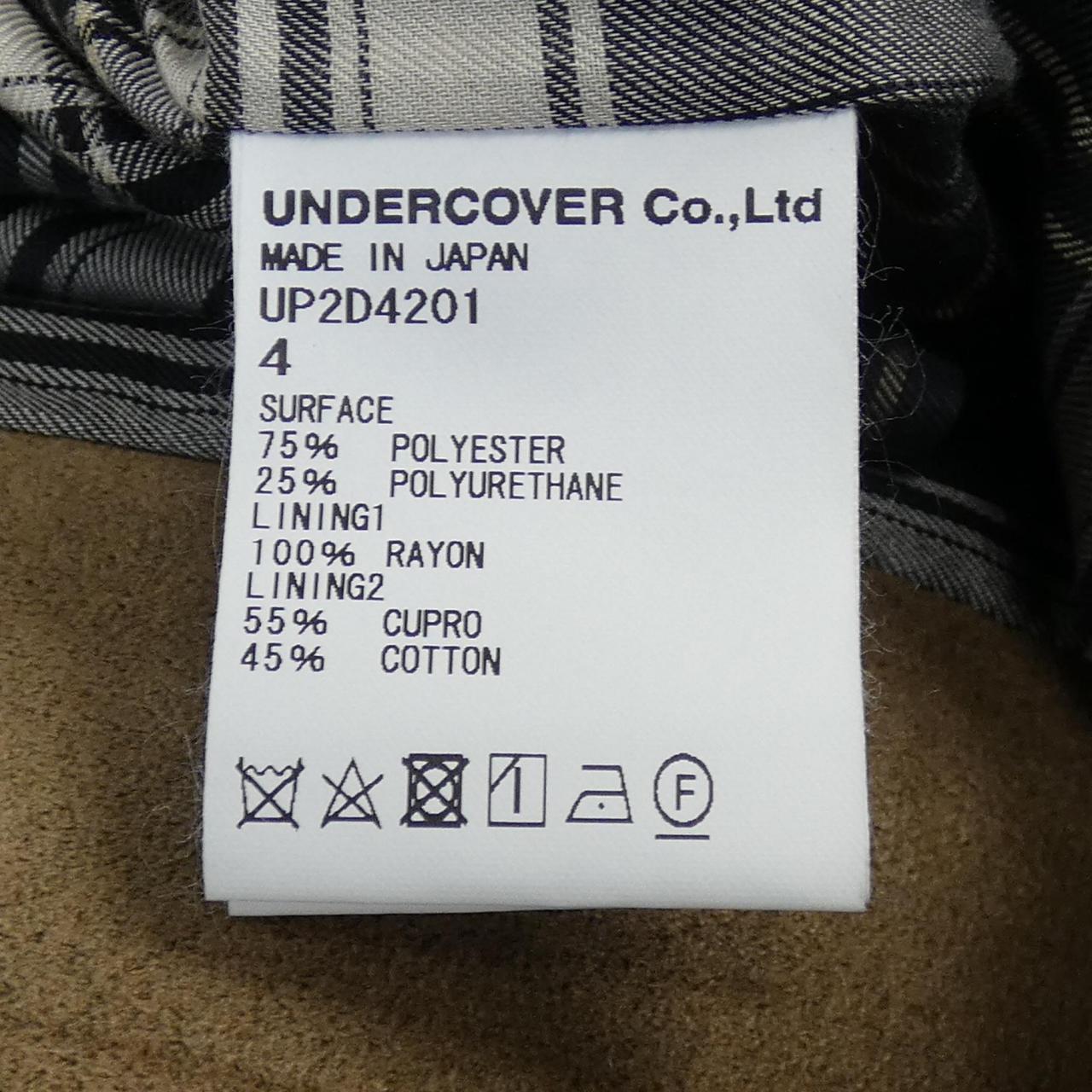底套UNDER COVER外套