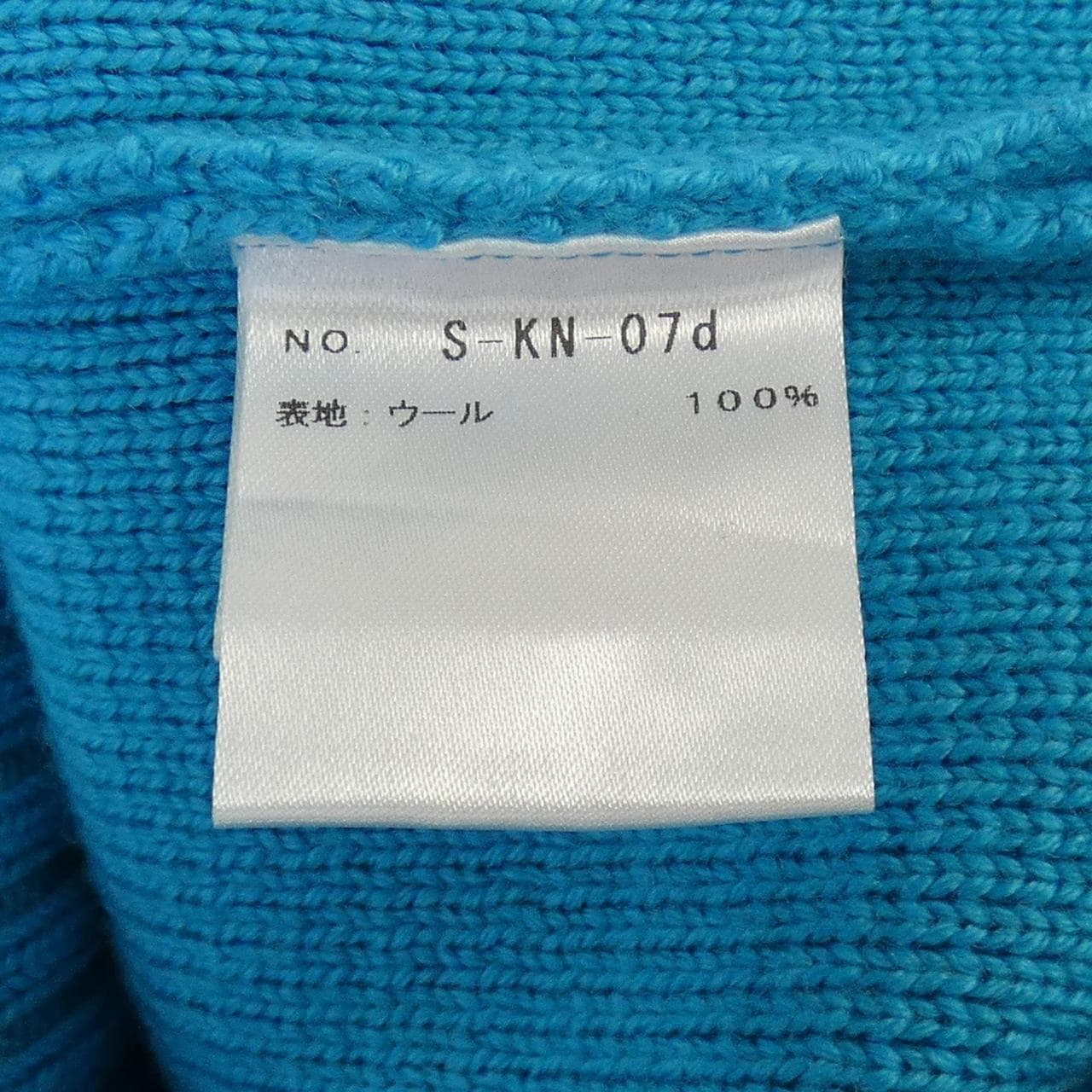 SHE Tokyo SHE Tokyo Knit