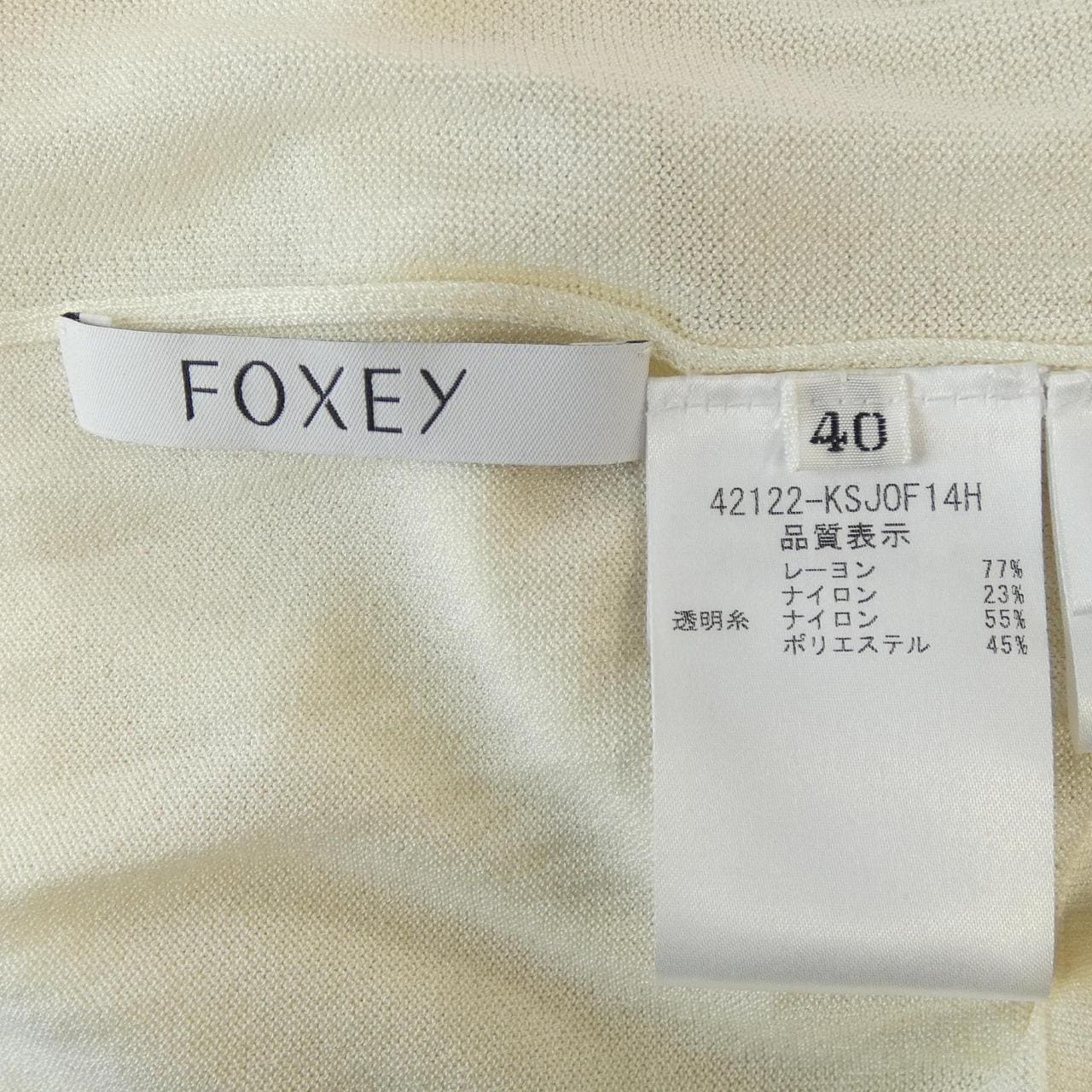 フォクシー FOXEY SHEER PARKA 42122 パーカー