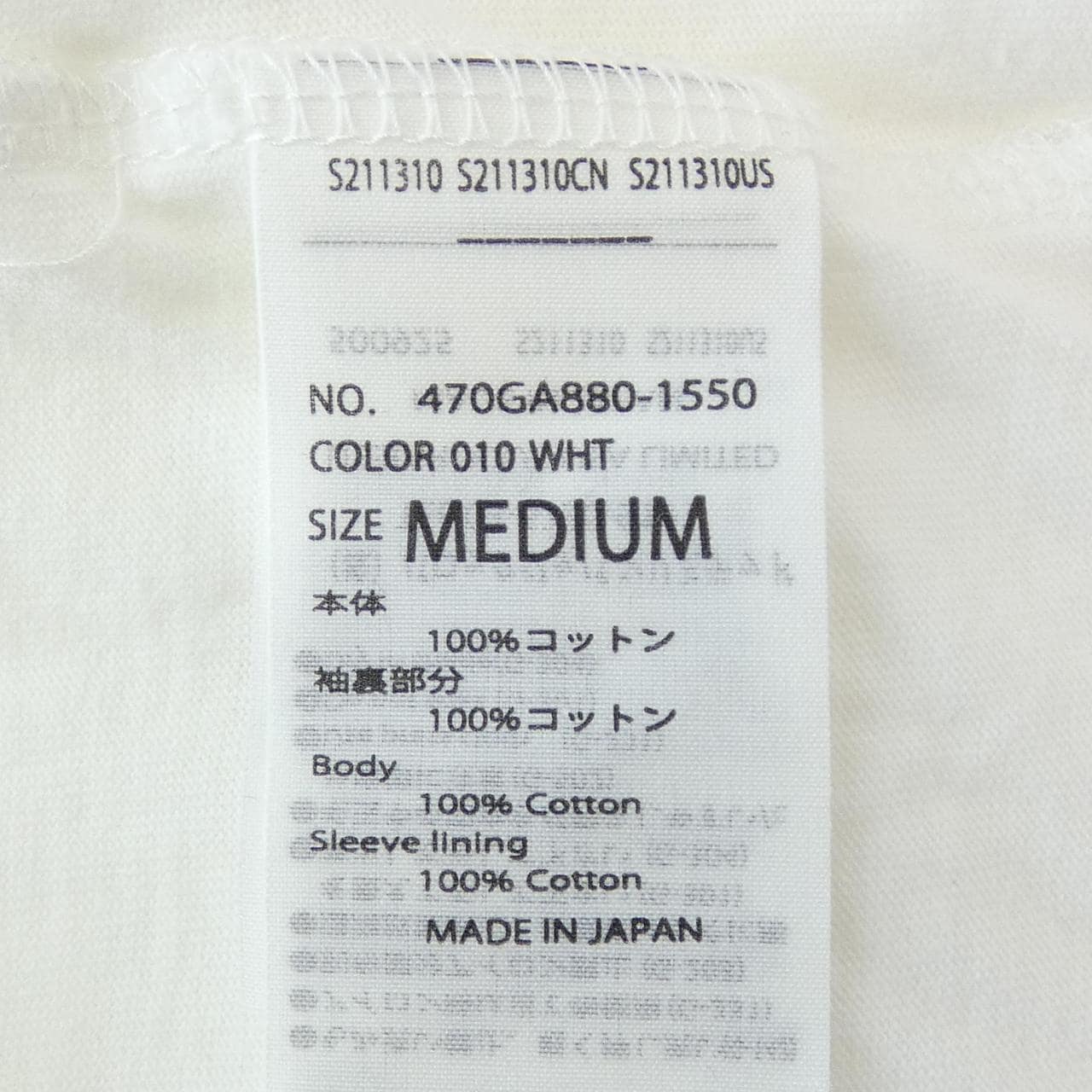 ナゴンスタンス nagonstans トップス