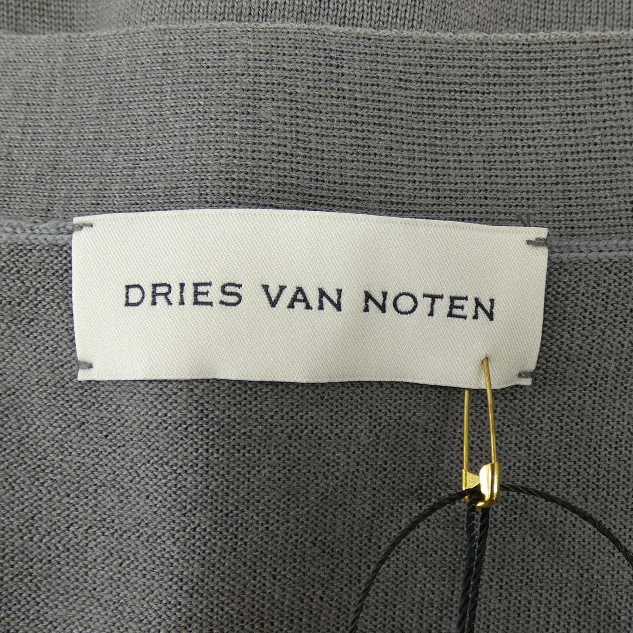 ドリスヴァンノッテン DRIES VAN NOTEN 855.021243-1700 カーディガン
