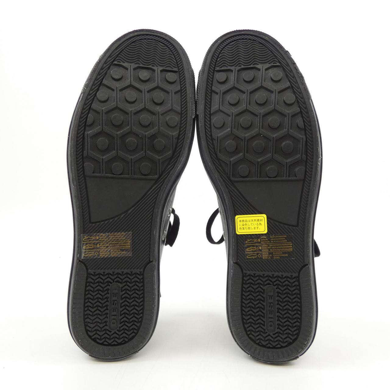 ディーゼル DIESEL スニーカー