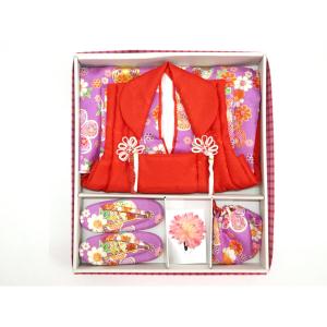 【未使用品】子供　被布セット