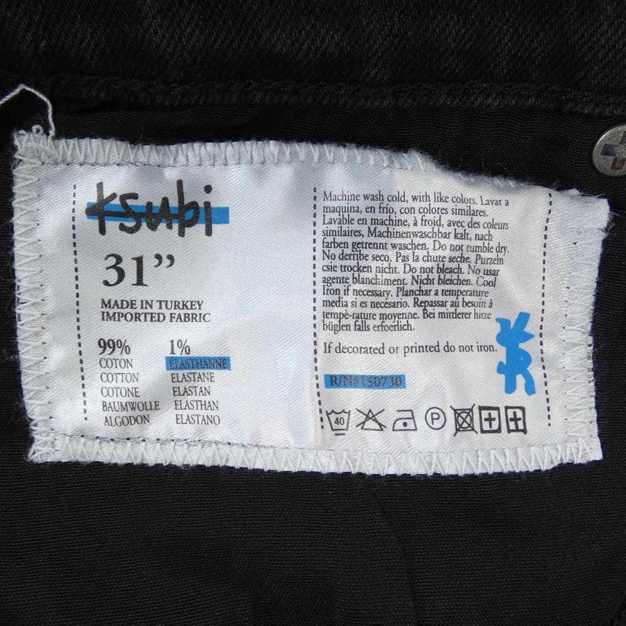 スビ KSUBI ジーンズ