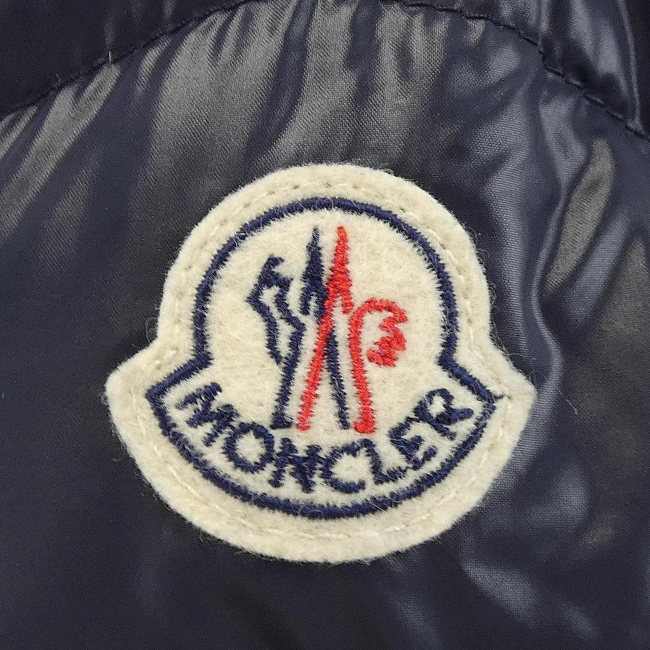 モンクレール MONCLER FULMAR ダウンコート