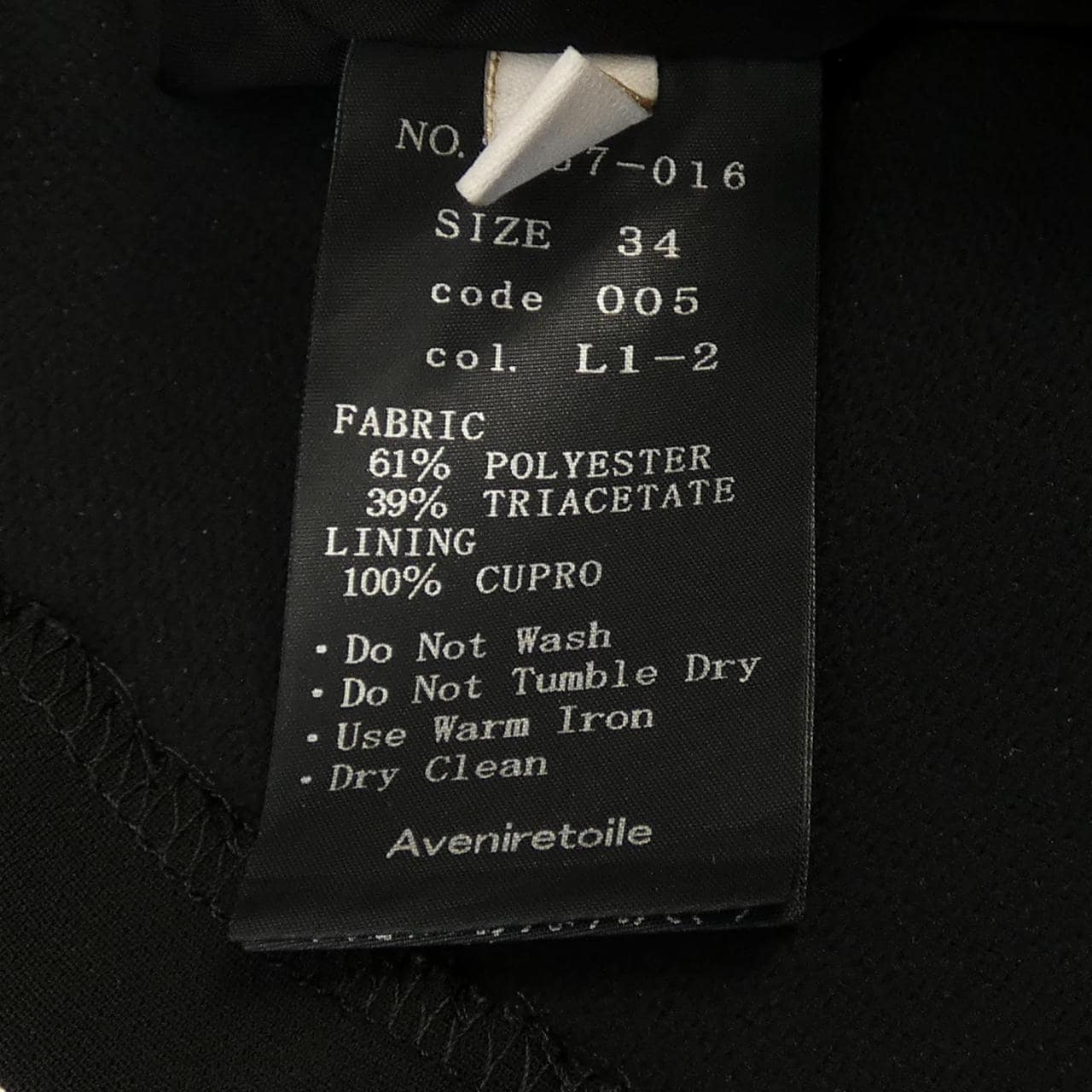 アベニールエトワール Aveniretoile ワンピース