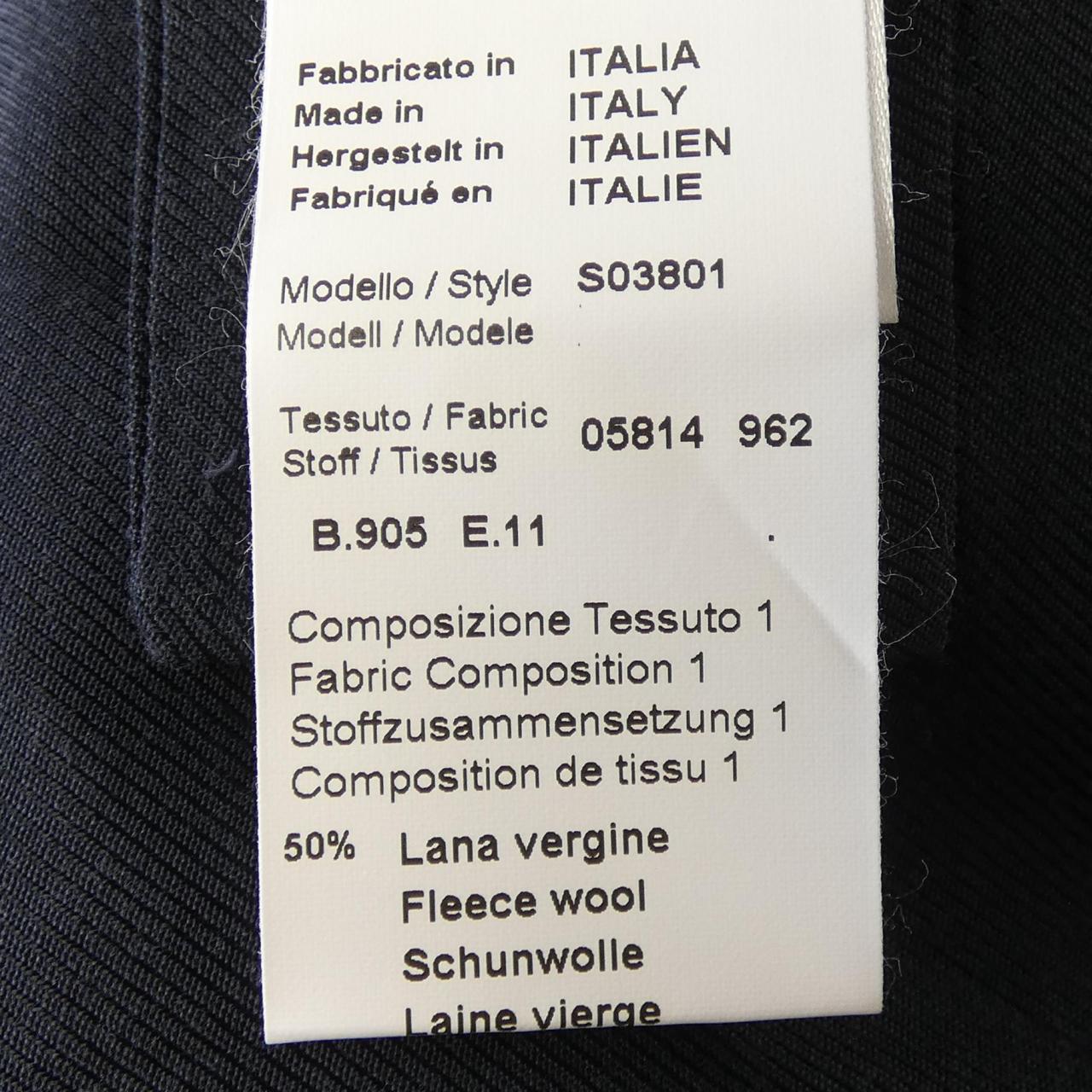 ペセリコ PESERICO LE1265205 ベスト