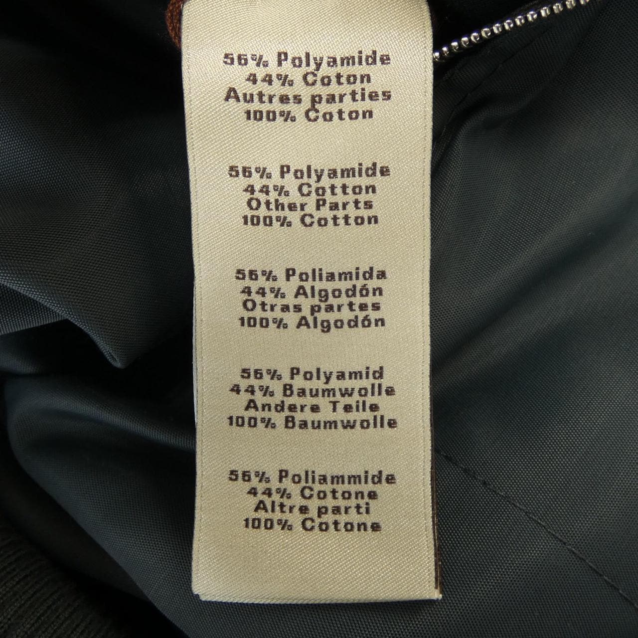 エルメス HERMES 552520HG ブルゾン