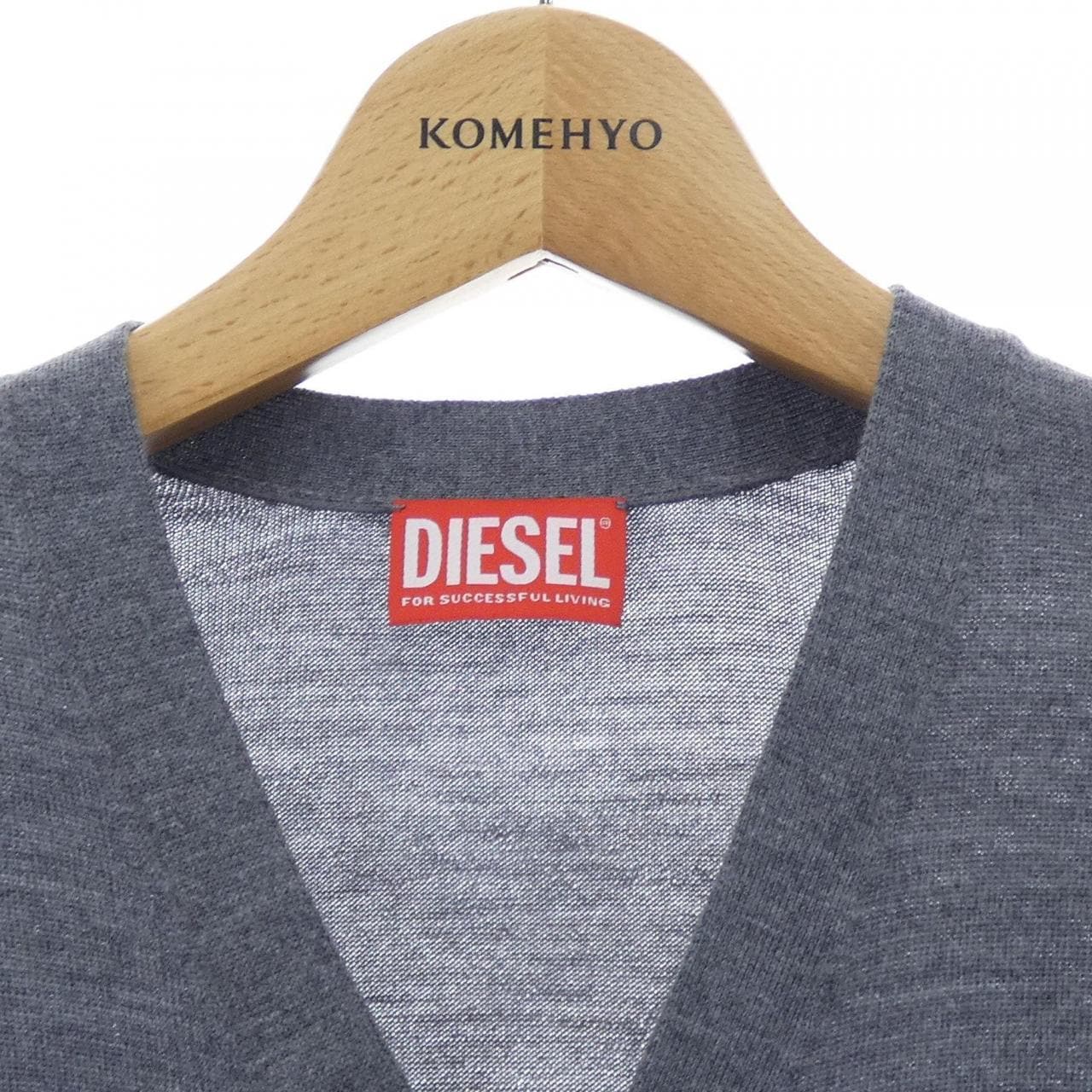 ディーゼル DIESEL カーディガン