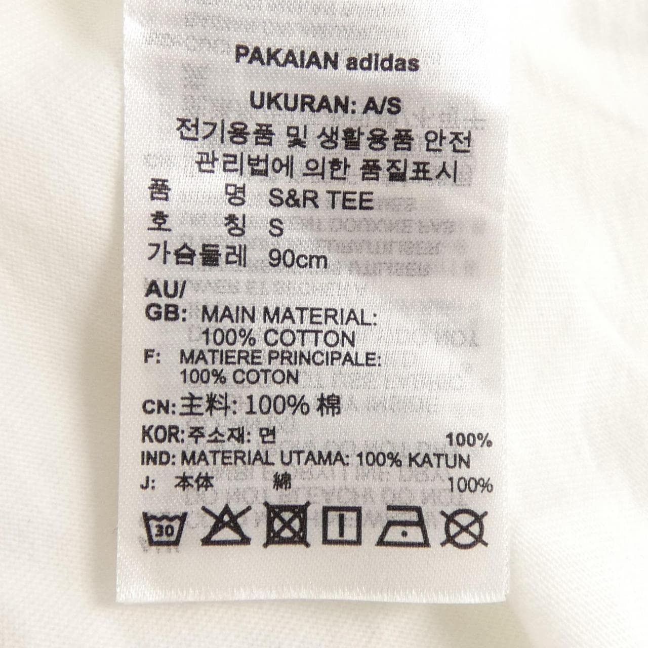 アディダス ADIDAS sporty＆rich Tシャツ