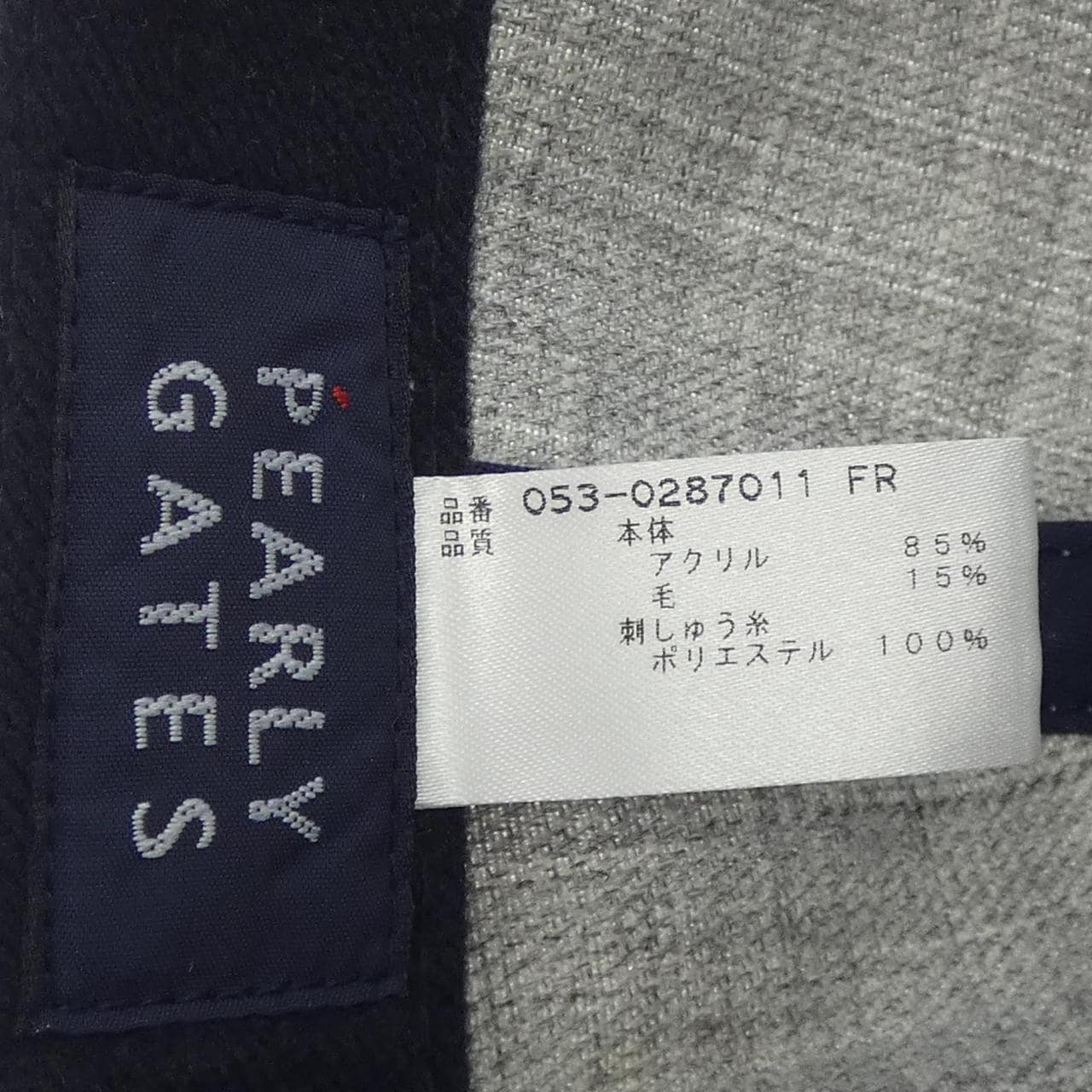 パーリーゲイツ PEARLY GATES キャップ