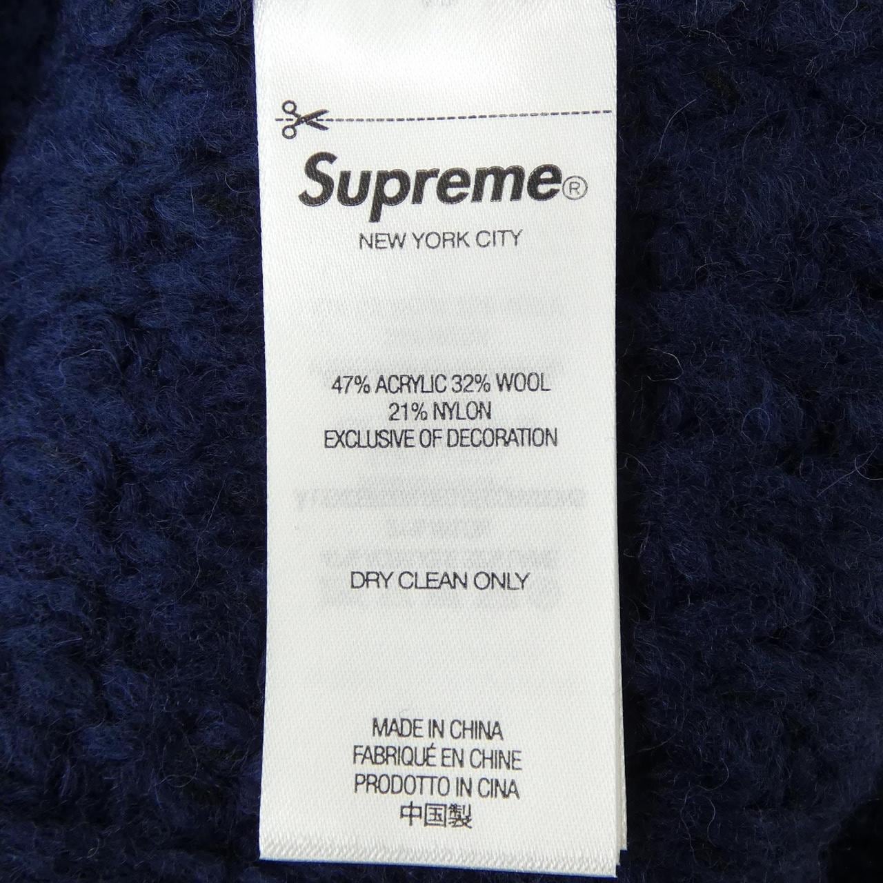 シュプリーム SUPREME SMALL BOX ニット