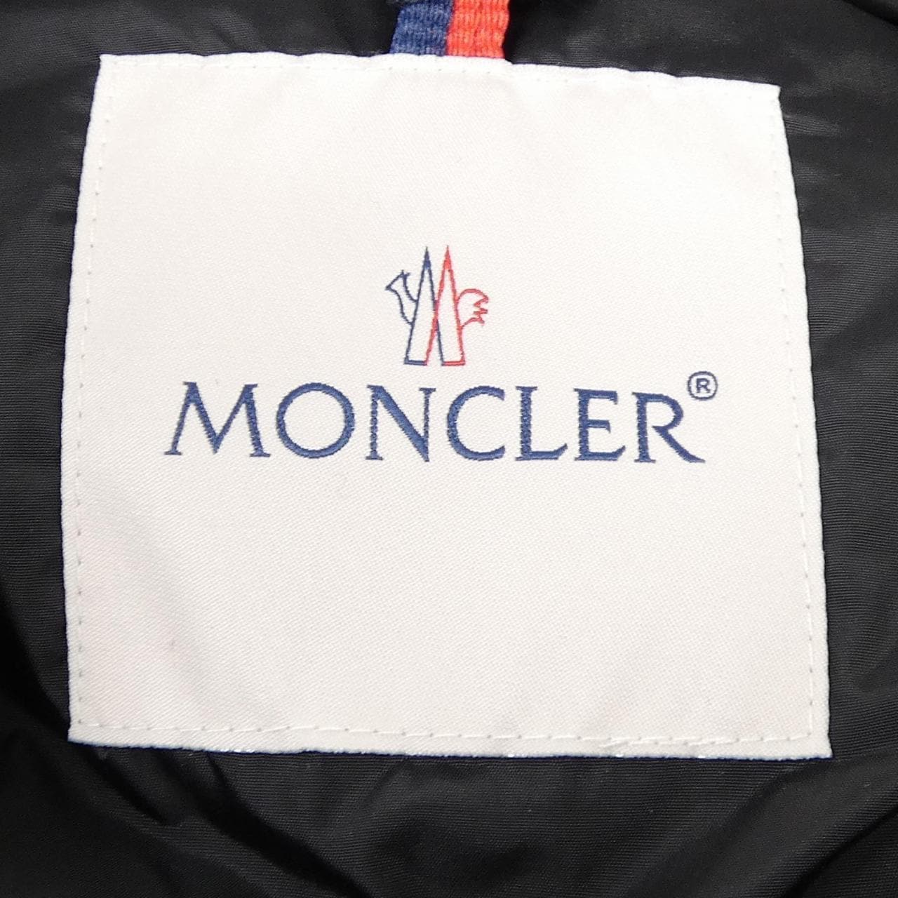 モンクレール MONCLER AITON ダウンジャケット