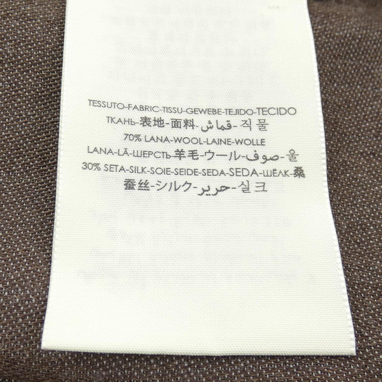 グッチ GUCCI 165904 3G646 STOLE