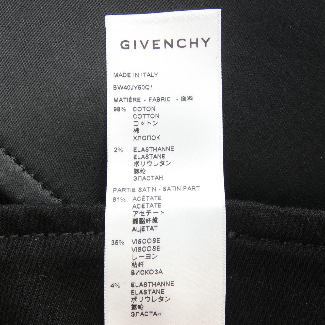 GIVENCHY裙子