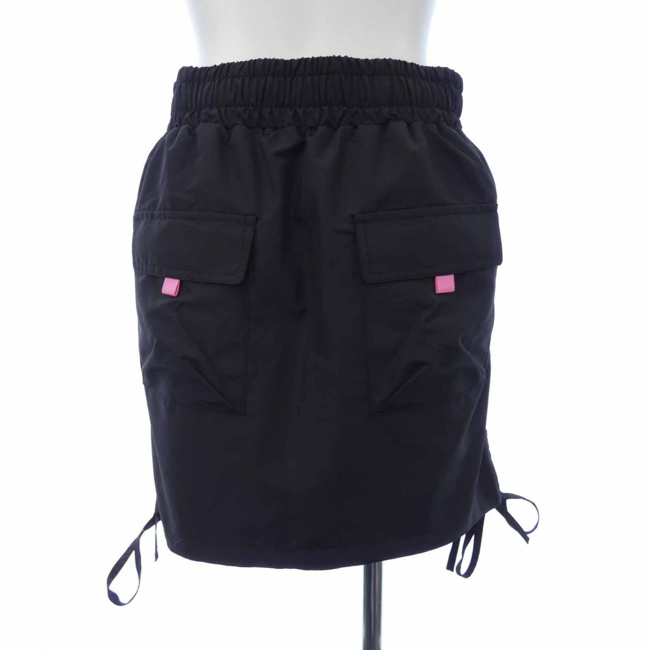 FR2 Skirt