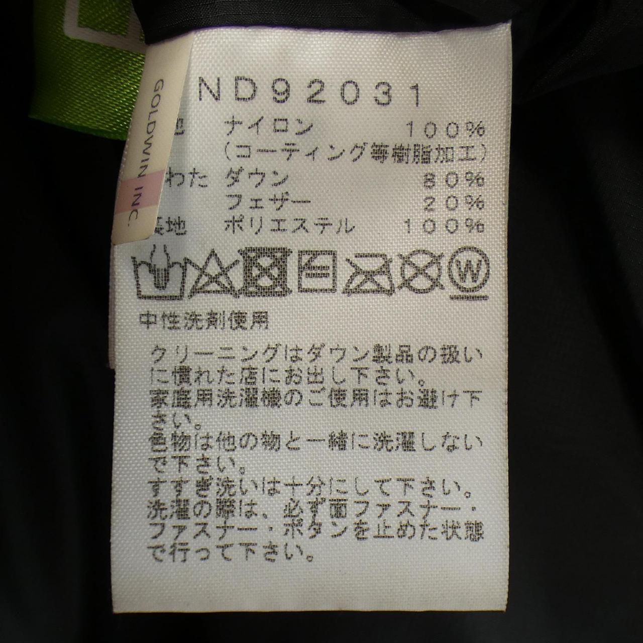 THE NORTH FACE羽绒大衣