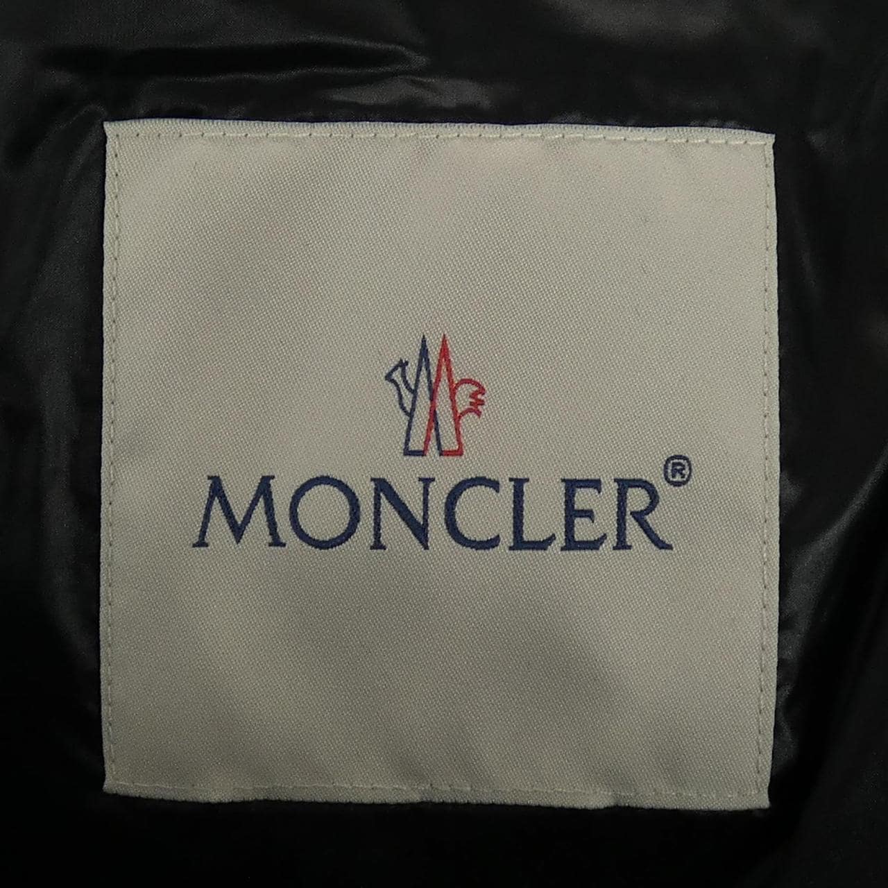 モンクレール MONCLER 539AQ SERIGNAN ダウンジャケット